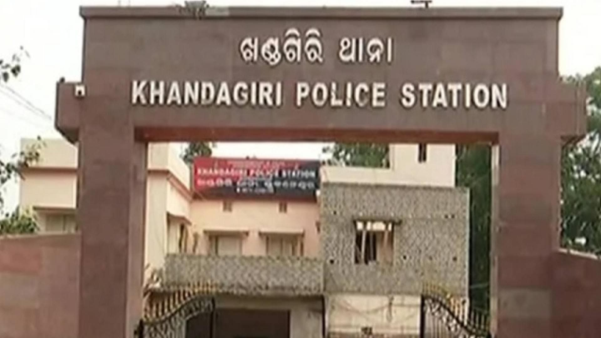 Murder In Bhubaneswar: Lover Boy Kills Man For Objecting One-sided Love Affair