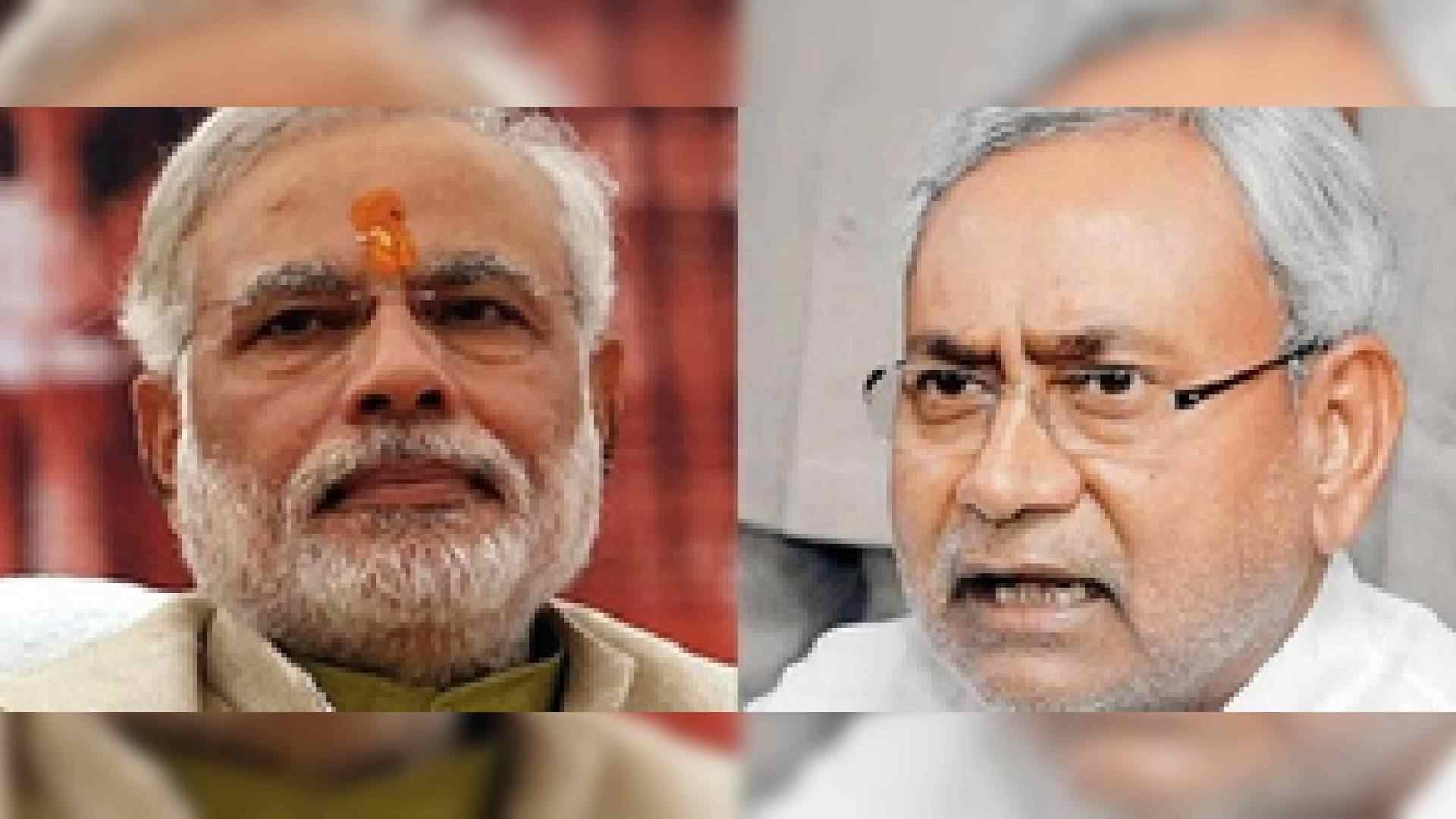 Nitish Kumar's Strategic Moves Reshape Bihar's Politics In 2024