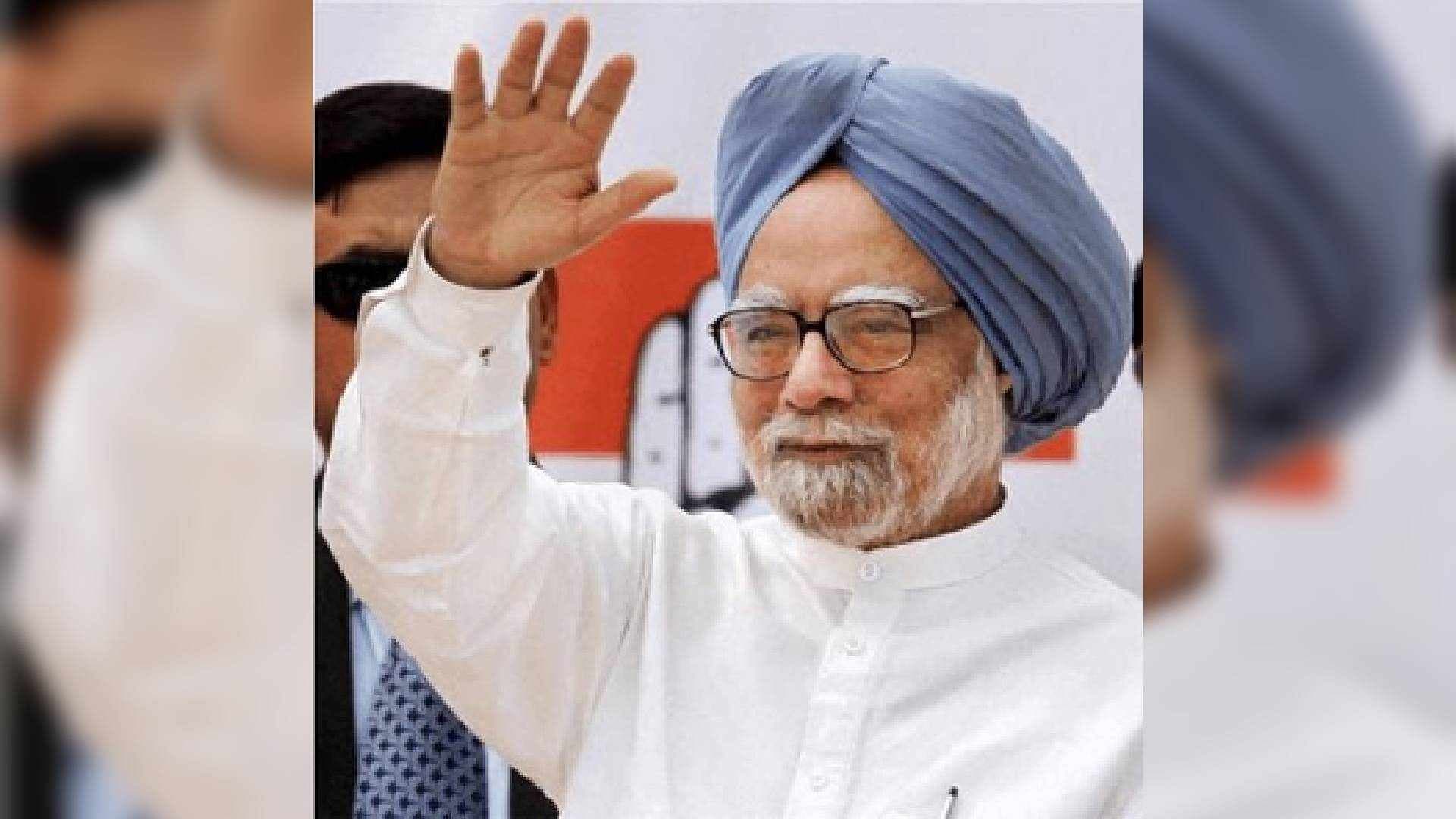 Odisha CM Mohan Majhi Condoles Former PM Dr Manmohan Singh's Death