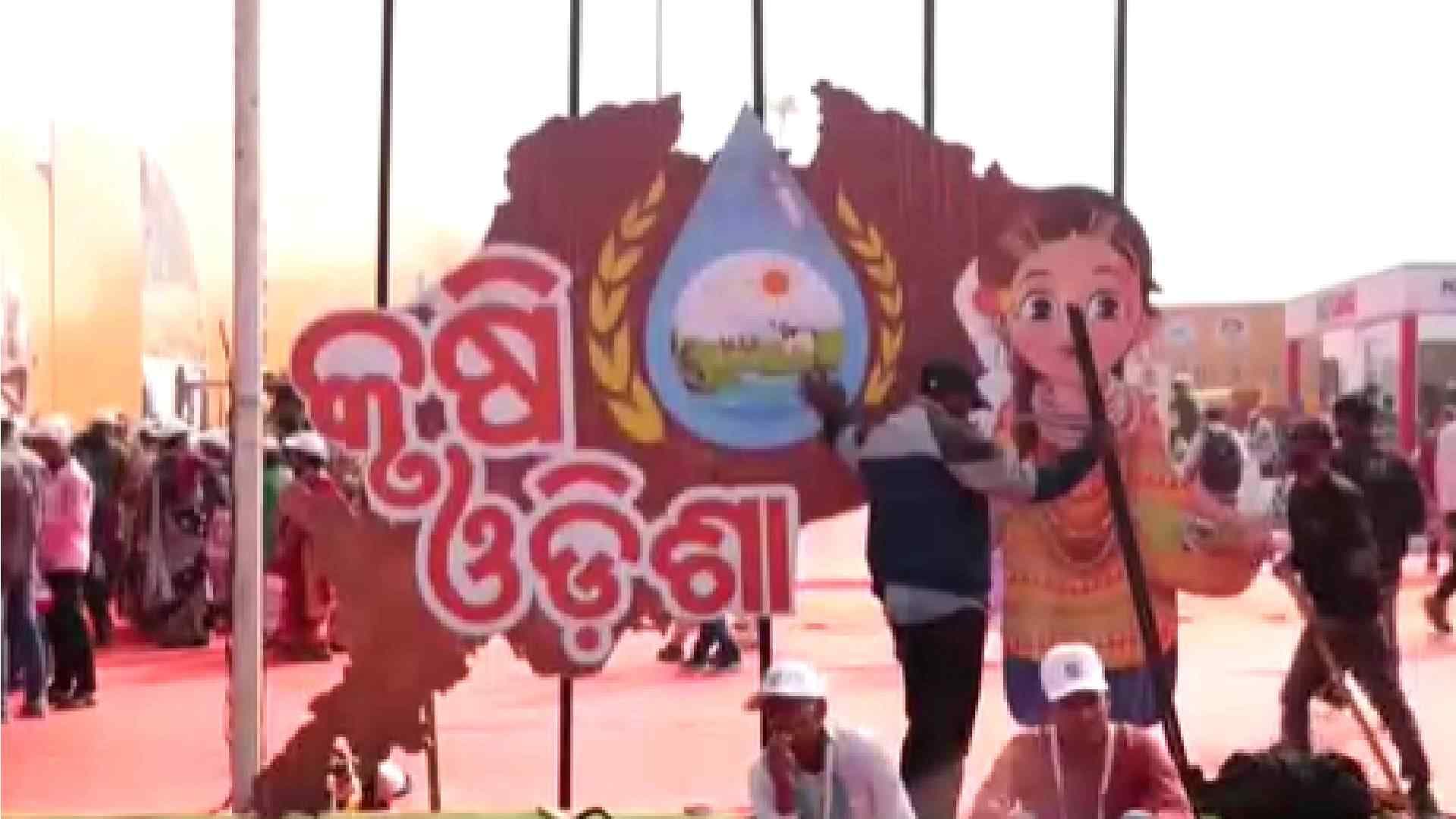 Kurshi Odisha-2025 Kick-Starts In Bhubaneswar; Focus On Farmers' Well-Being, Says CM Majhi
