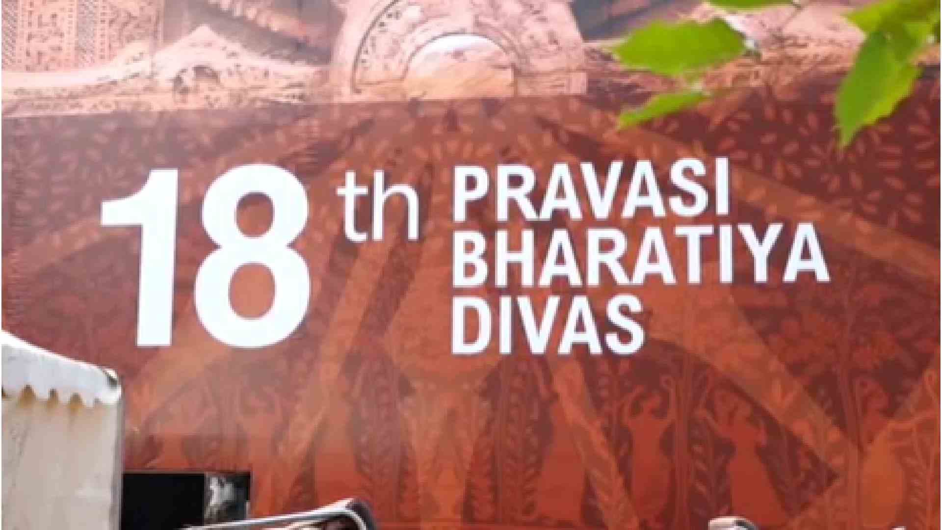 Odisha: DGP Yogesh Bahadur Khurania Ensures Tight Security For "Pravasi Bharatiya Diwas"