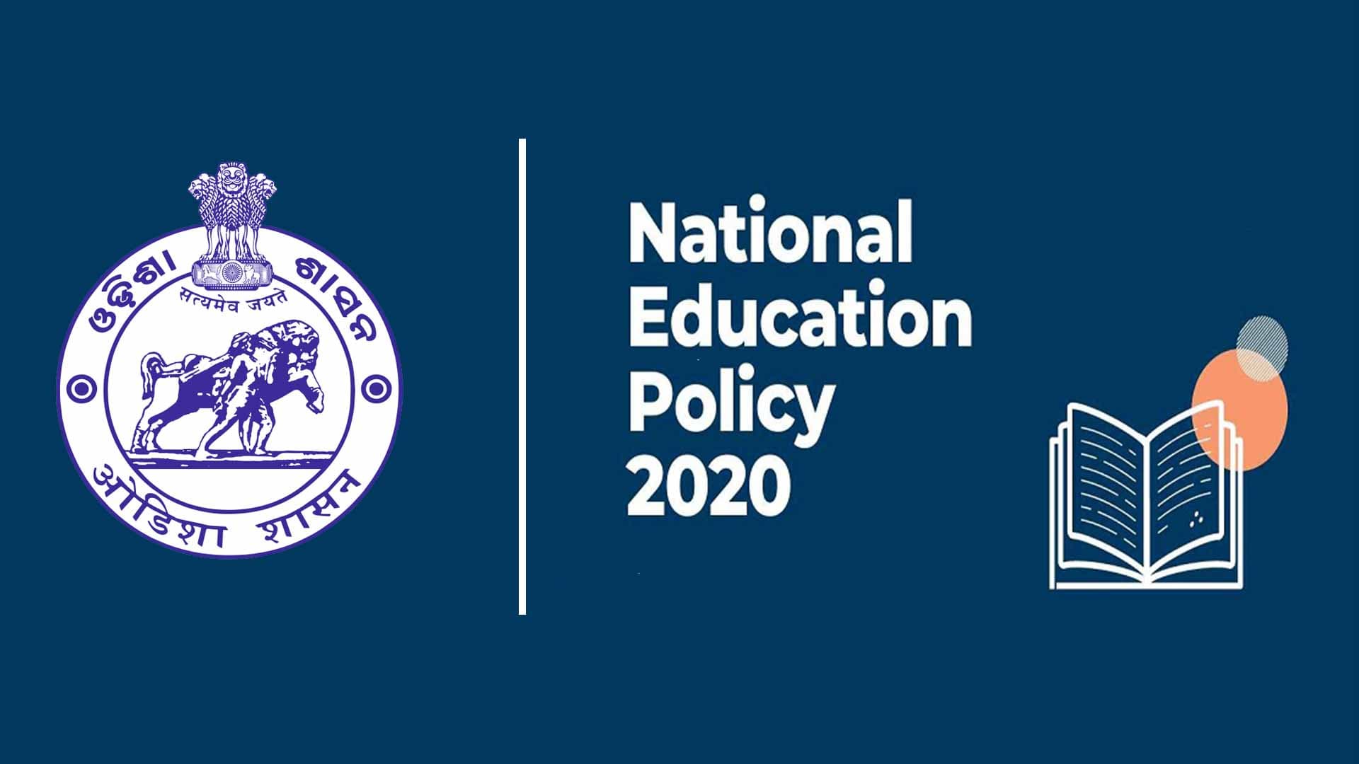 Odisha Govt Issues Notification For Implementation Of NEP-2020 In Schools