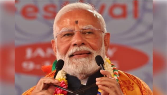 PM Modi To Address BJP Workers In Delhi Under 'Mera Booth Sabse Majboot' Initiative Today