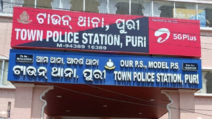 Major Reshuffle In Puri Police Department: Nine Inspectors Transferred