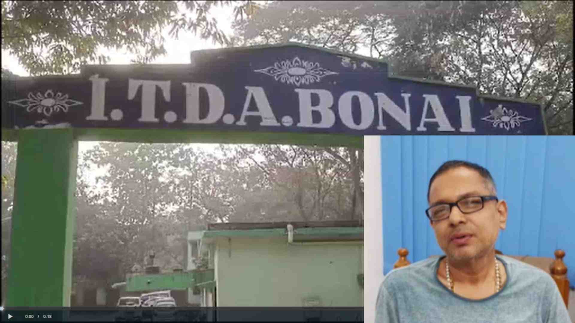 Vigilance Raids Houses Of Bonai ITDA PA Biswararshi Sahoo In DA Case