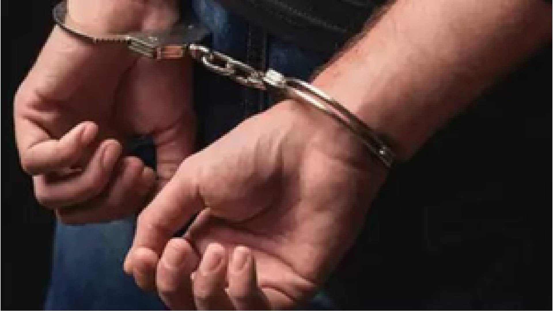 10 NAAC Members, Including SU Professor, Arrested For Taking Bribe