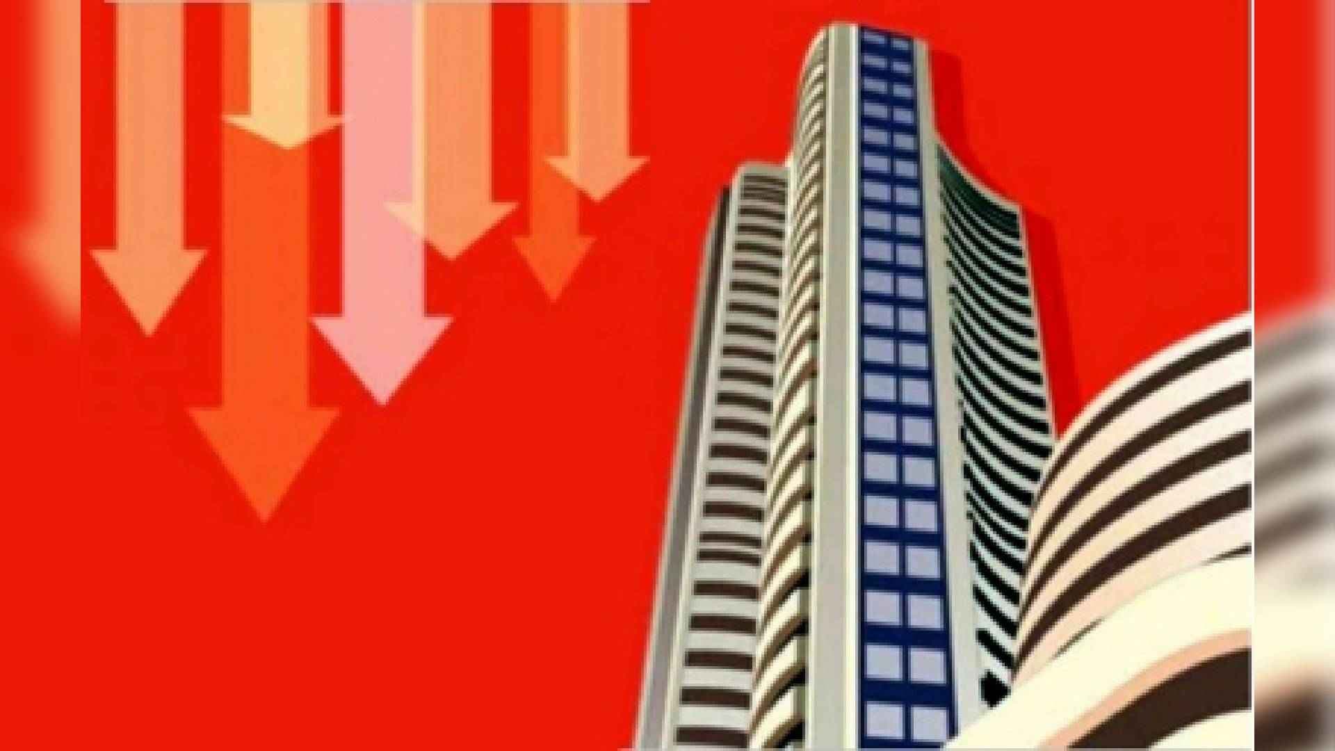 Stock Market Ends Lower Amid Broad-Based Weakness, Weak Global Cues