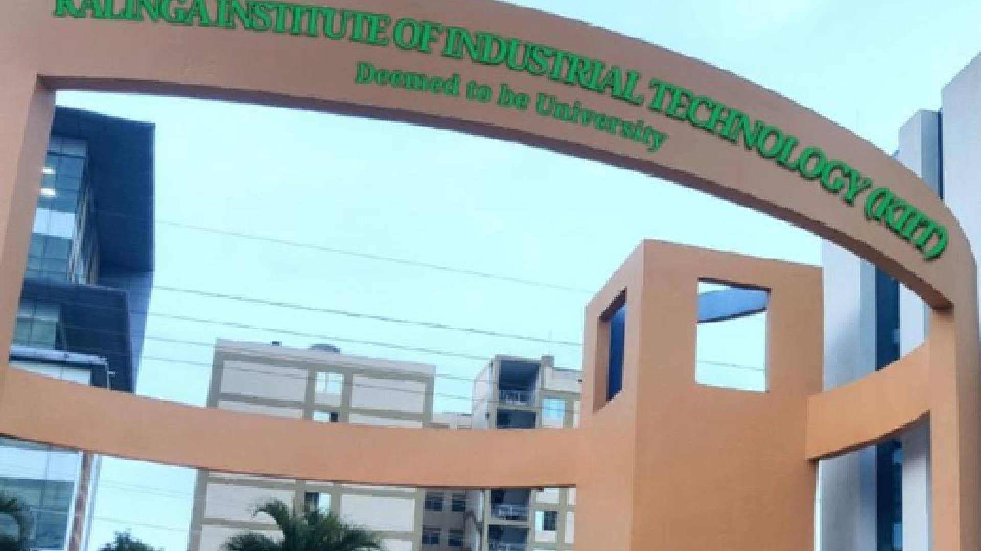 Land Patches Encroached By KIIT, If Any, To Be Evicted: Law Minister