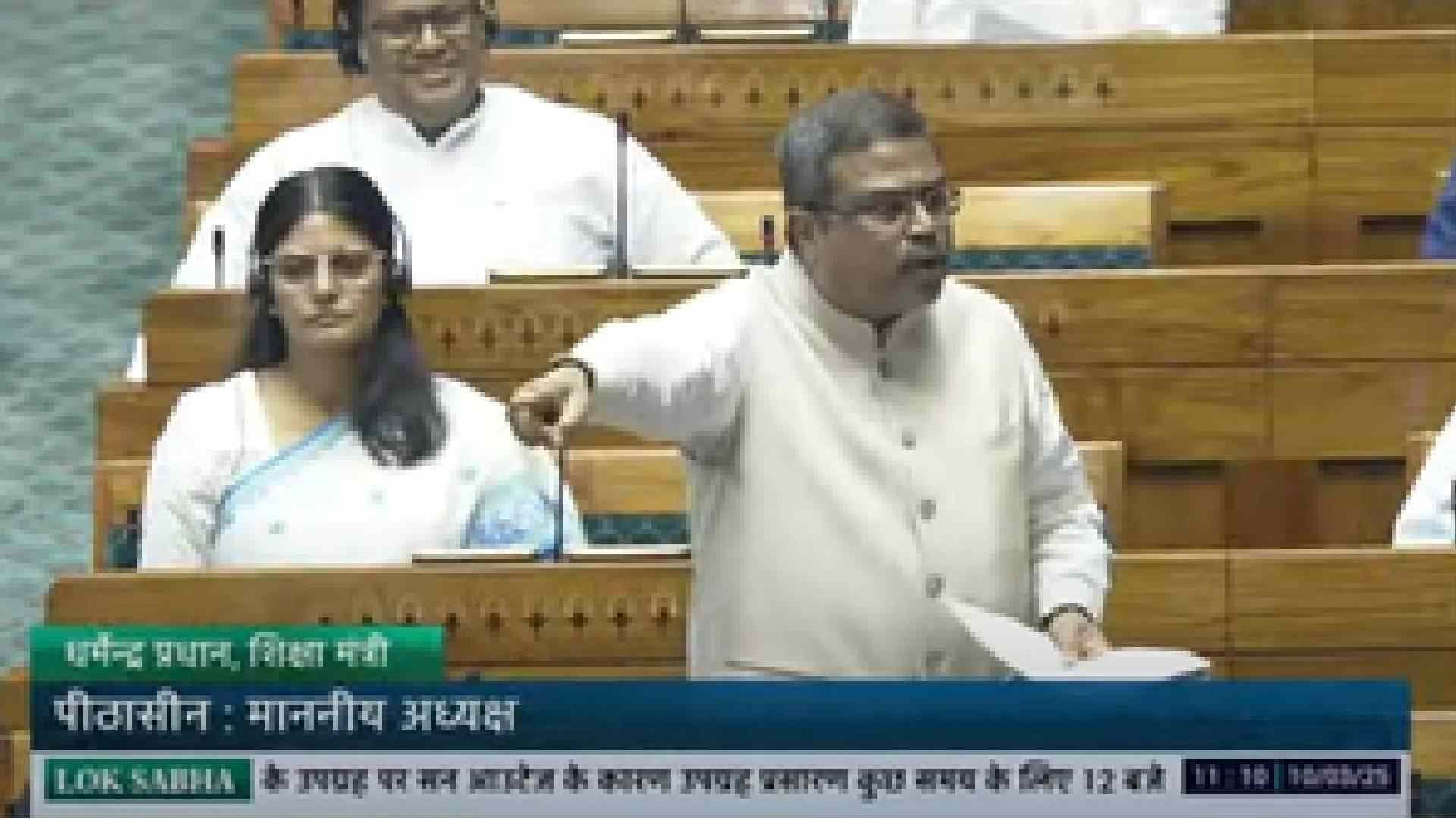 NEP: Education Minister Pradhan Accuses TN Of Taking U-Turn; Says Centre Open To Talks