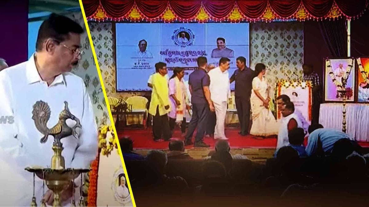 Odisha Governor Attends Commemoration Ceremony Of Kumar Krushna Chandra Ray