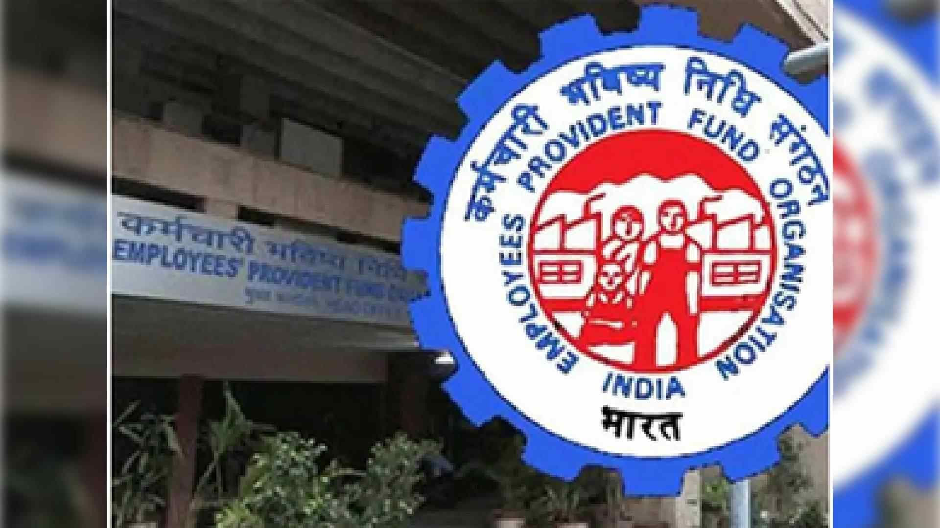 EPFO Adds 17.89 Lakh Net Members In January