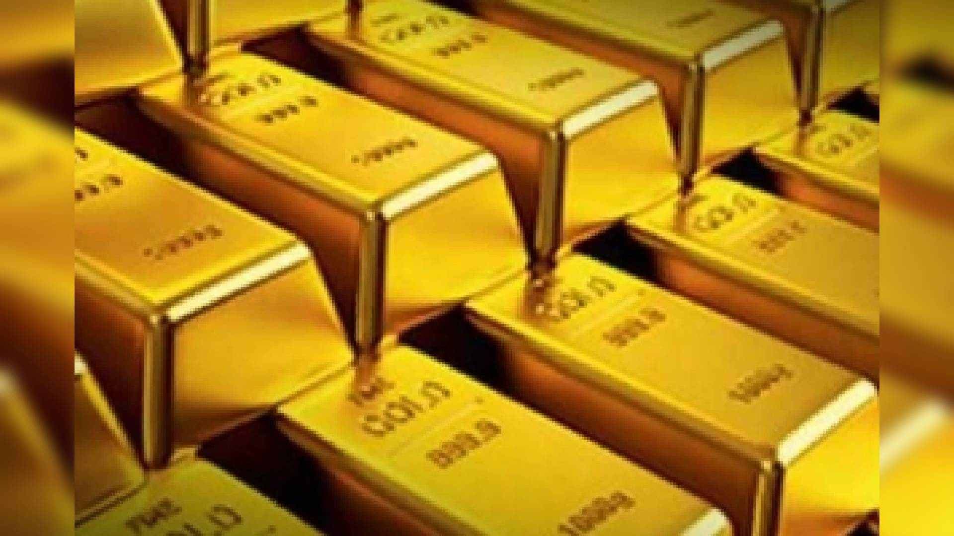 Centre Discontinues Gold Monetisation Scheme, Short-Term Deposits Will Continue