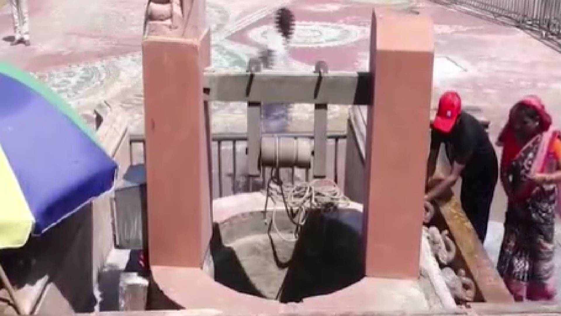 Puri: Water-Level Of Ganga-Yamuna Well Decreases By 1.6 Metre In 4 Years