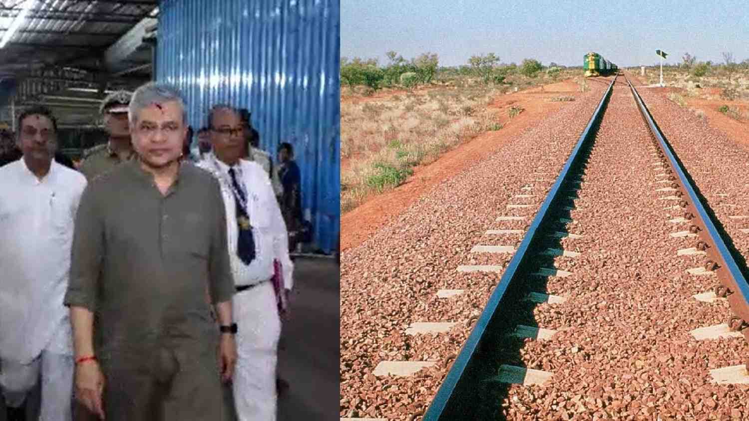 Union Railway Minister Vaishnaw Reviews Puri-Konark Rail Line Project
