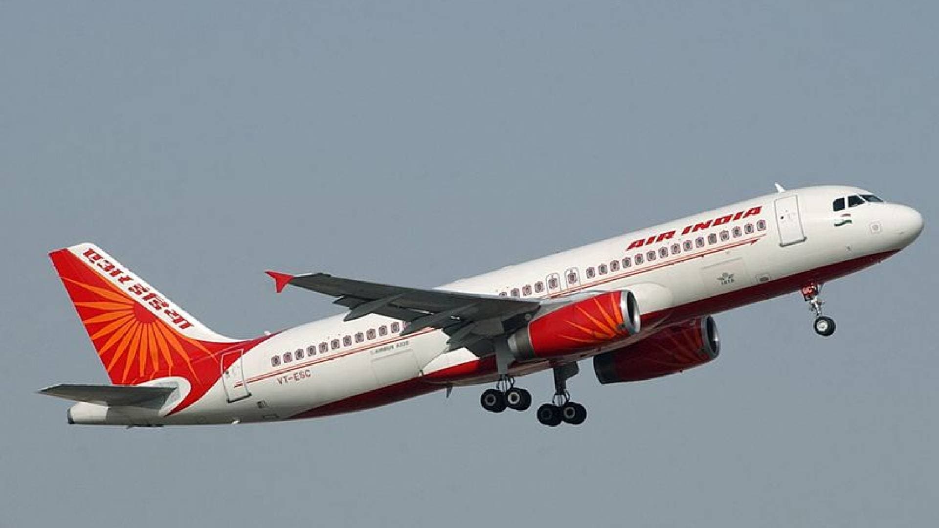 Terrorist Attack In Pahalgam: Air India Adds Two Additional Flights From Srinagar