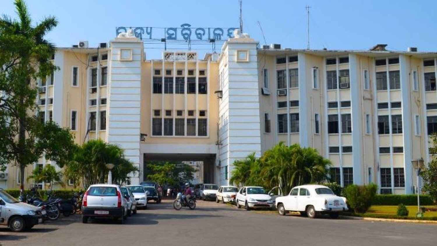 Odisha Govt Effects Minor Reshuffle In OAS Cadre