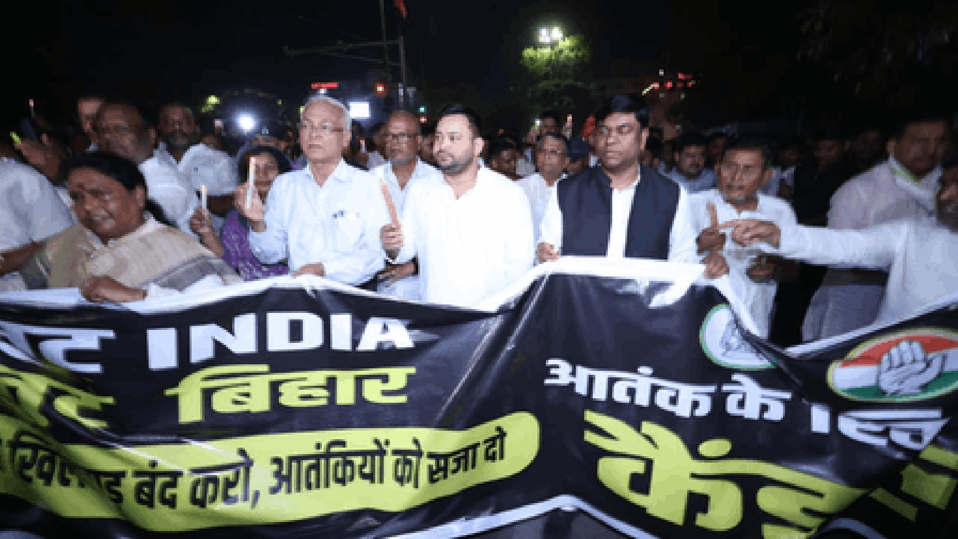 INDIA Bloc Stands Firmly With Centre Against Terrorism: Tejashwi Yadav