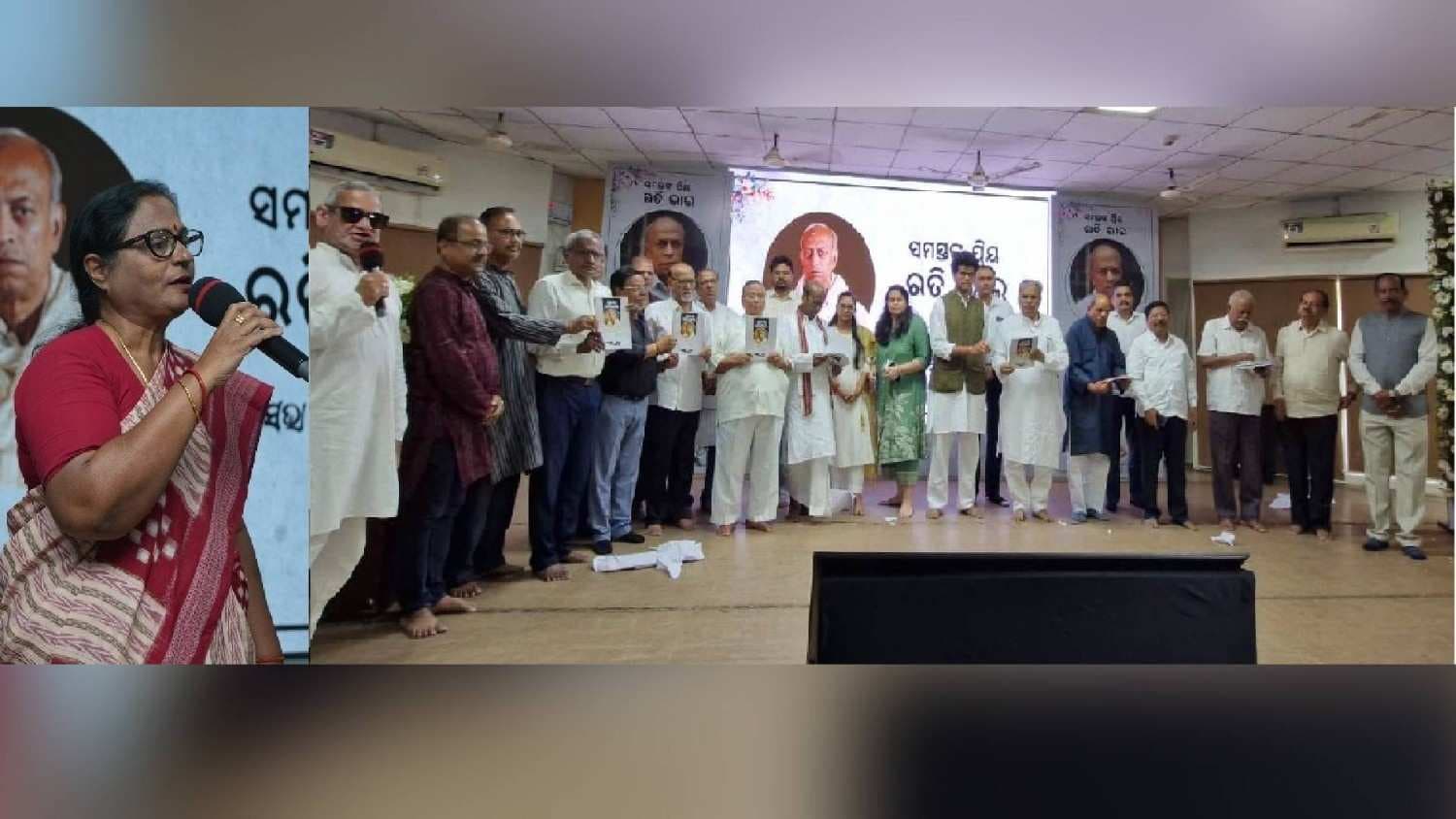 Rich Tributes Paid To Veteran Journalist Ratikant Mohanty; People From All Walks Of Life Join Memorial In Bhubaneswar