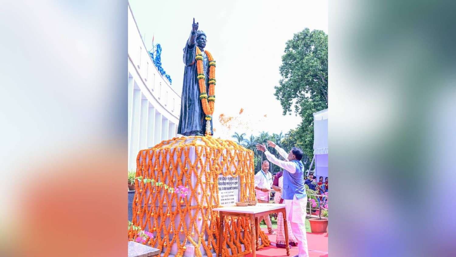 Odisha CM Pays Floral Tributes To Freedom Fighter Madhu Babu