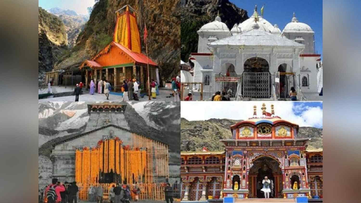 U'khand: Char Dham Yatra Begins Today As Gangotri, Yamunotri Dham Portals Open