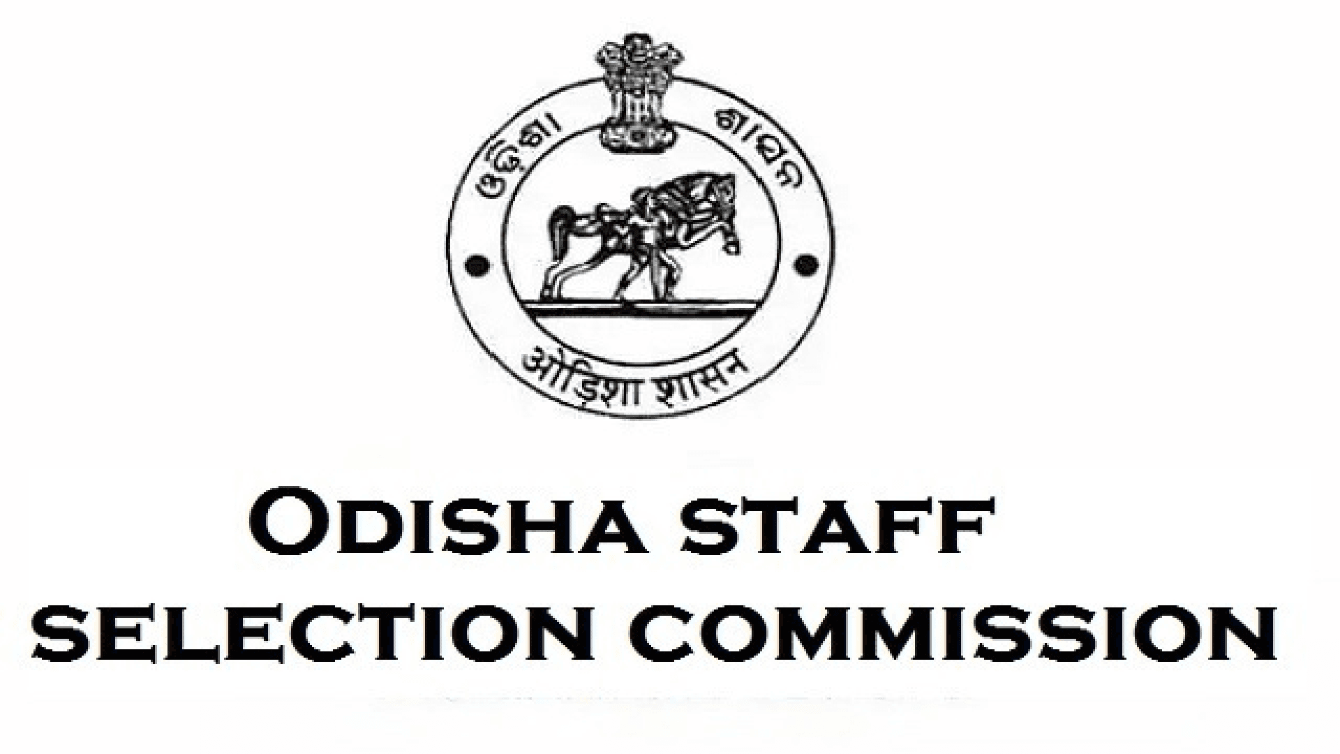 OSSC Cancels Apr 27 Combined Recruitment Test, Reschedules for July 6