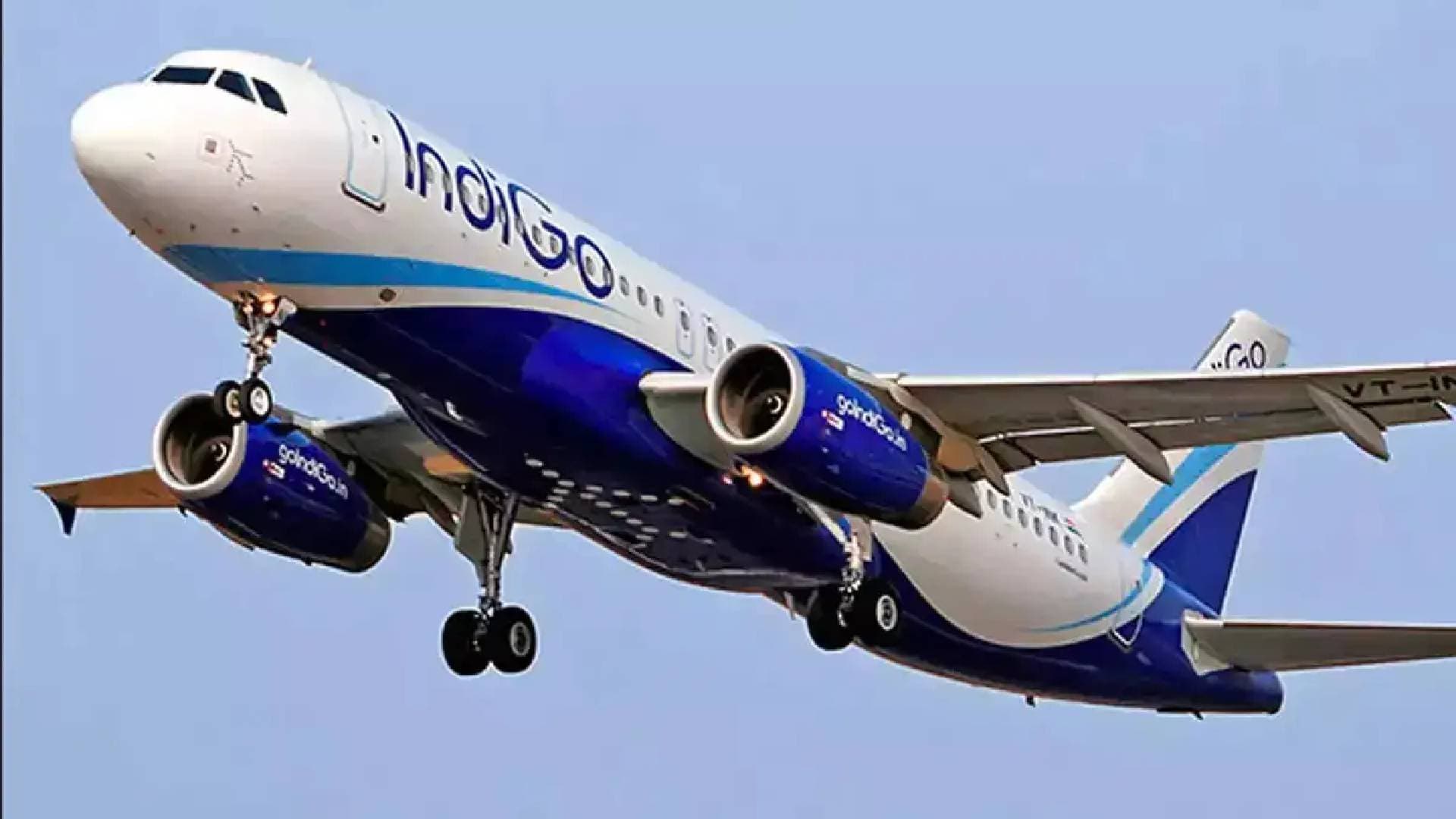 IndiGo Announces Relief Measures For Affected Passengers Due To Airport Closure