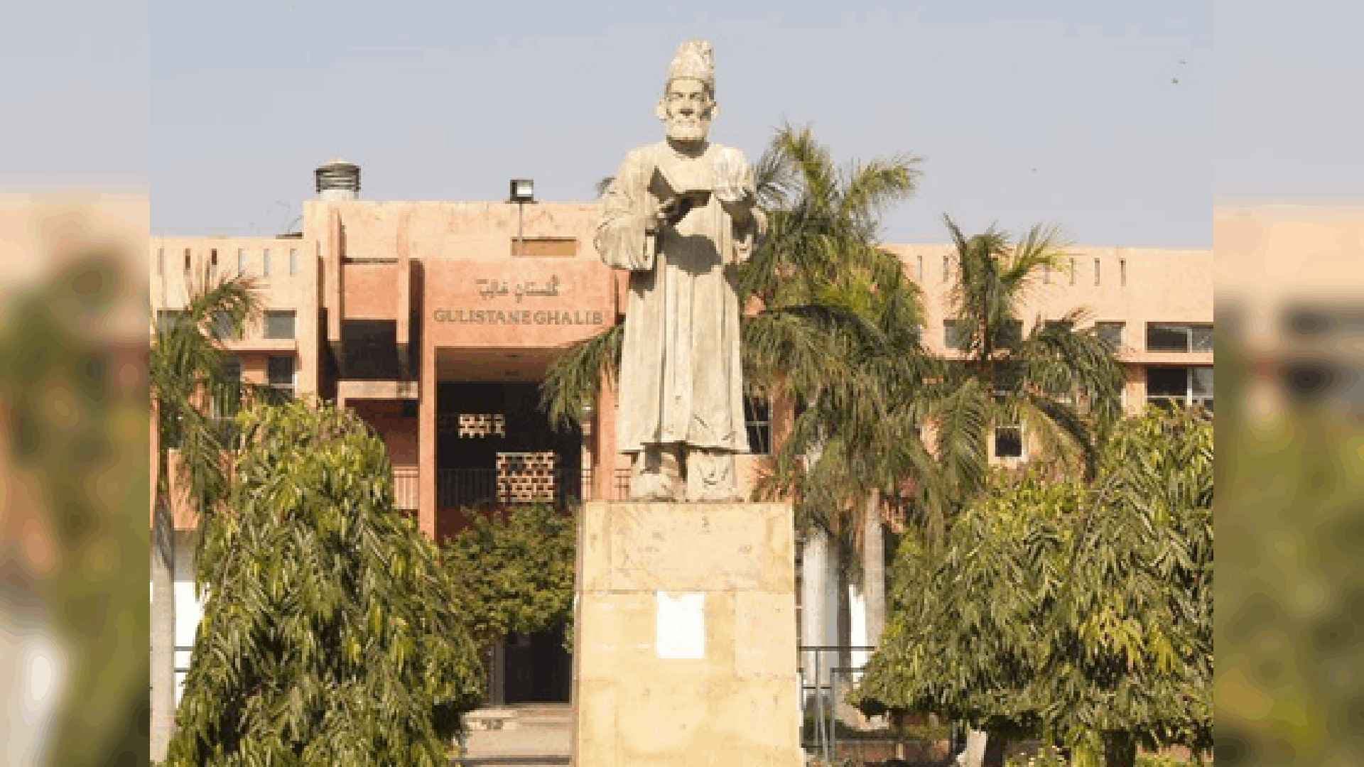 After JNU, Jamia Suspends MoUs With Institutions In Turkey Over Support To Pakistan