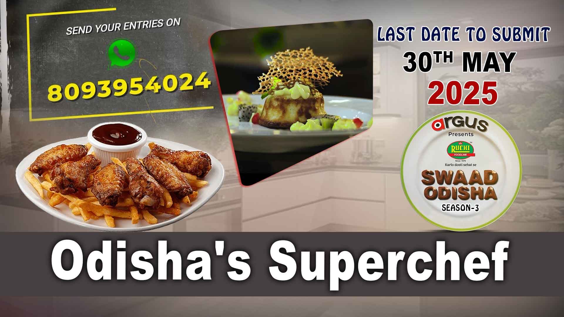 Argus Swaad Odisha Season 3 Soon, Send Recipe Videos By May 30