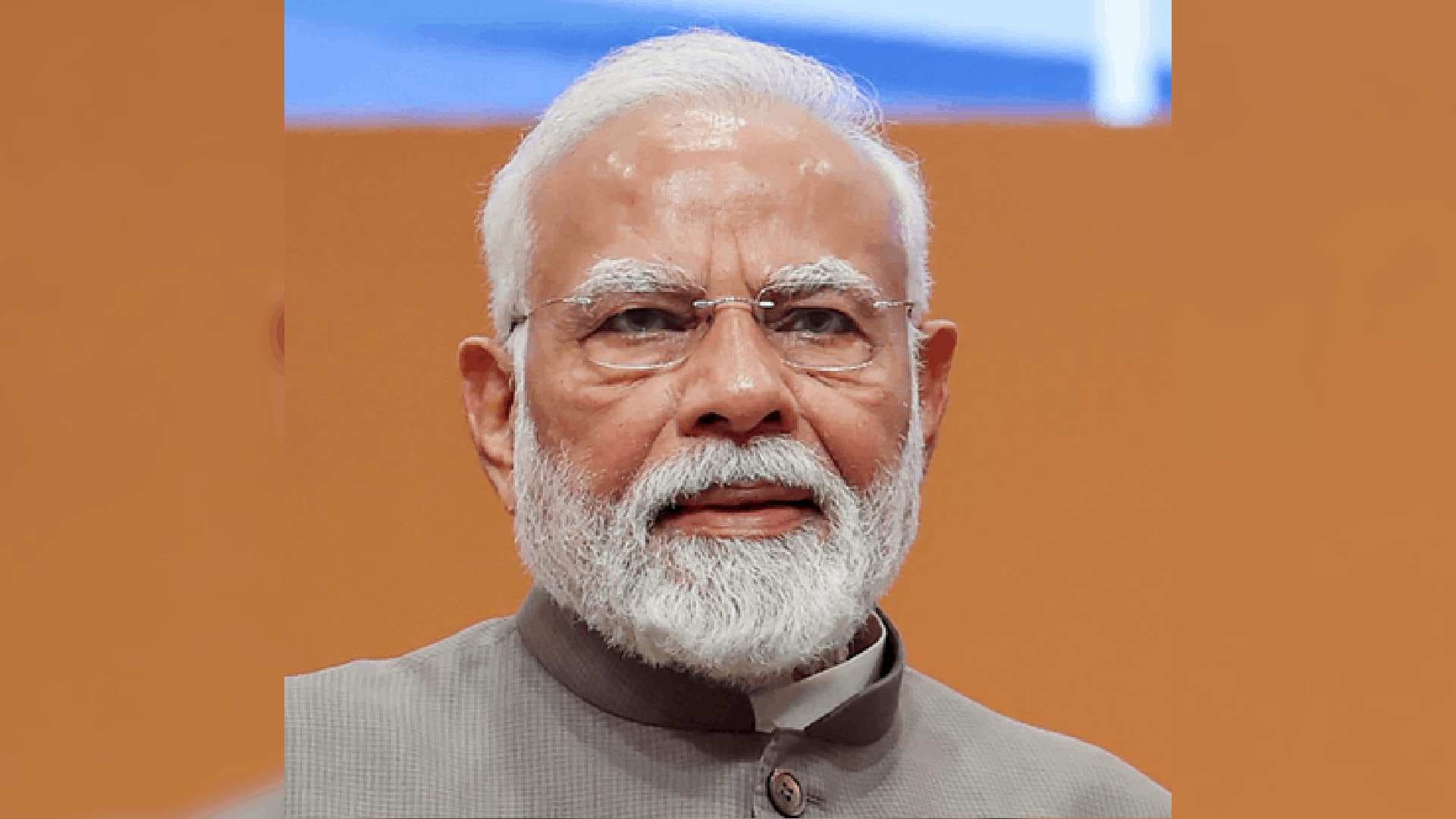 MP Police Speed Up Preparation For PM Modi's Programme In Bhopal On May 31