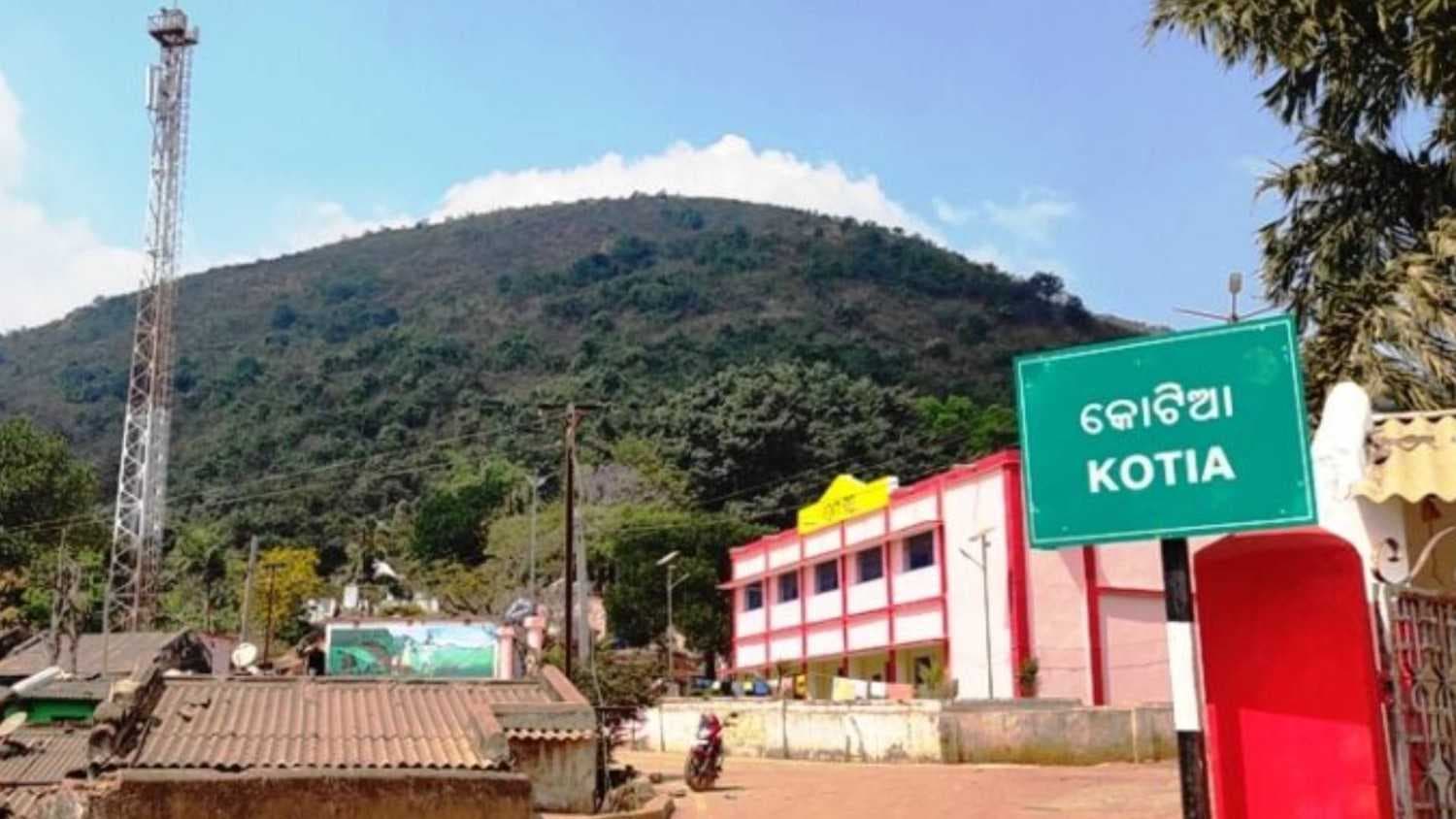 Kotia Dispute: Odisha’s Newly Formed Panel Begins Work On Border Resolution