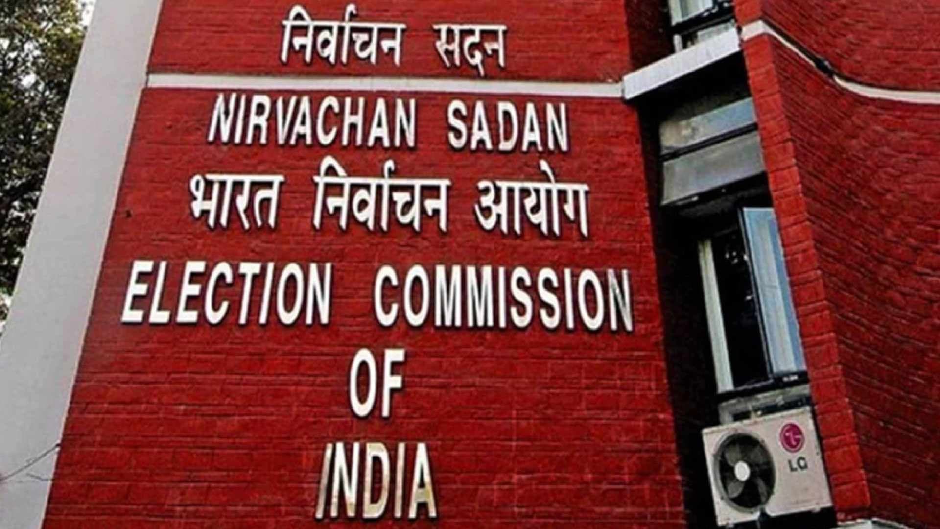 'Baseless': EC Insiders Dismiss Rahul's Claim On Maharashtra Poll Rigging