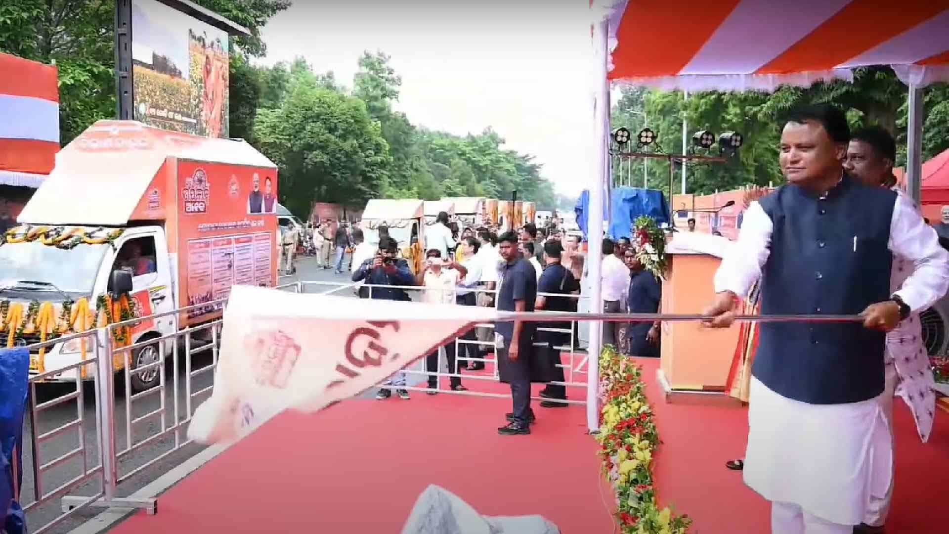 Bikash Vahan Rolls Out: Odisha’s Development Drive Hits the Road!