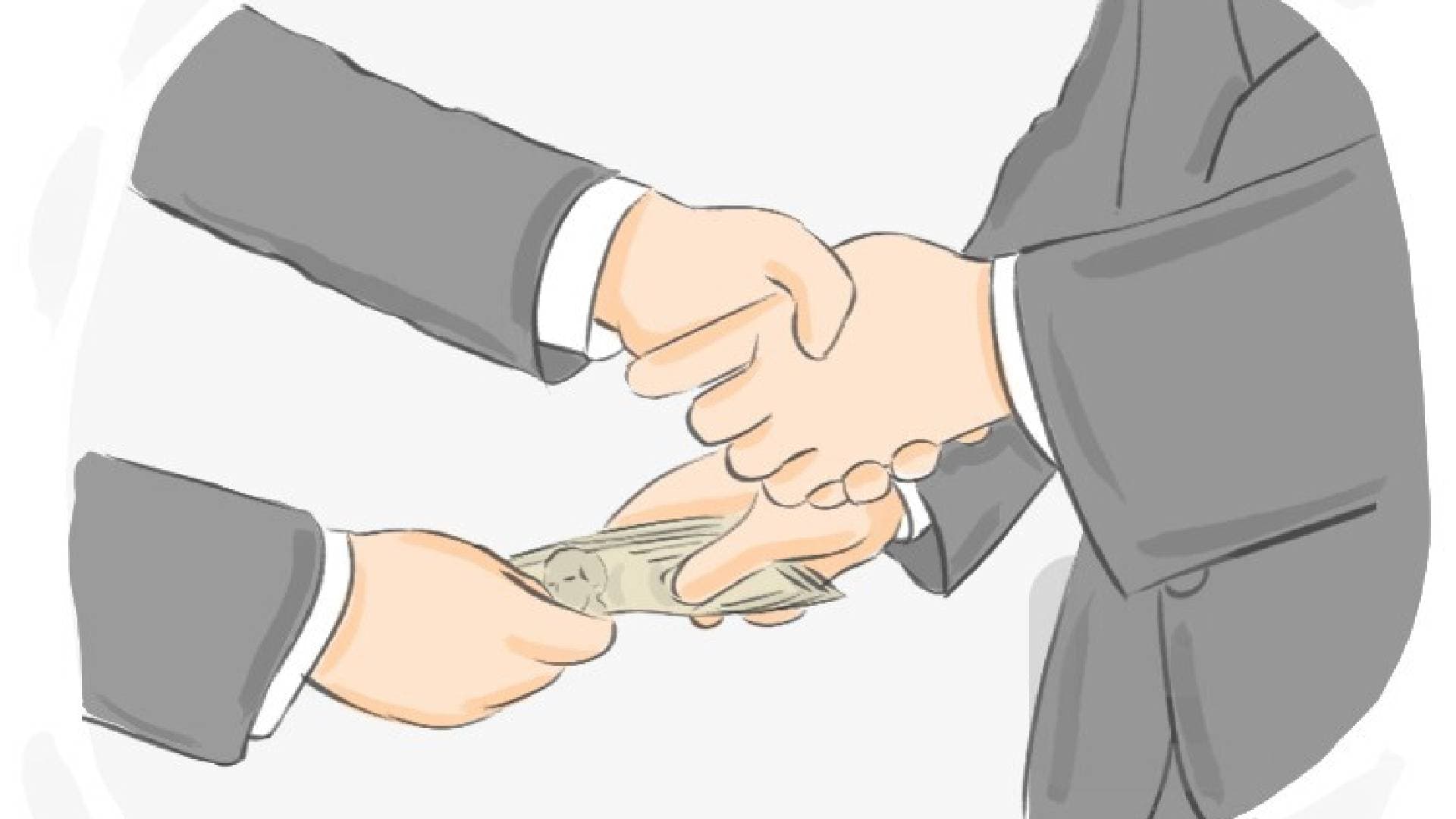 Odisha EPFO Official In CBI Net For Taking Bribe