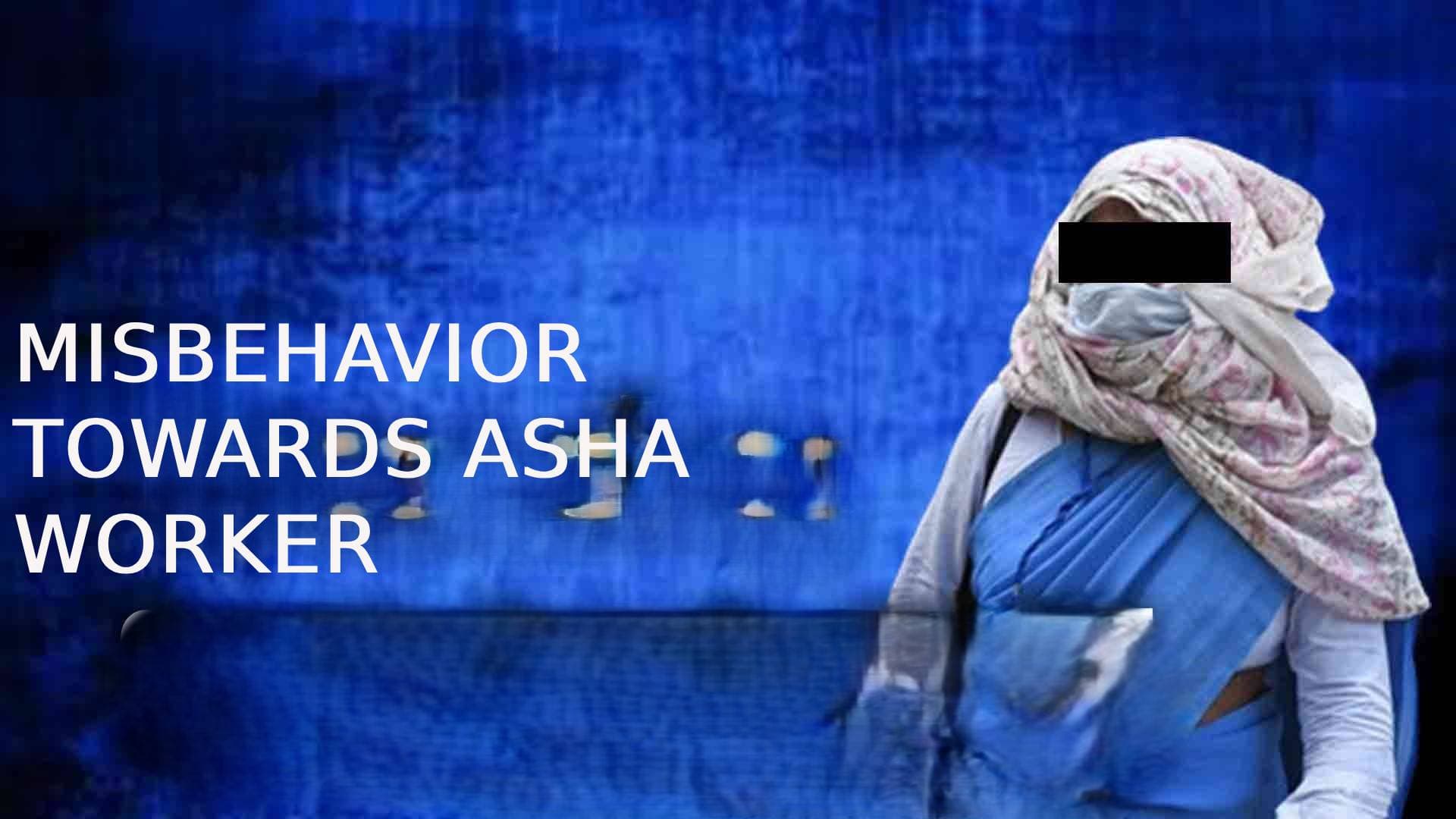 Youth Injured While Defending ASHA Worker In Nayagarh's Parbatipur Village