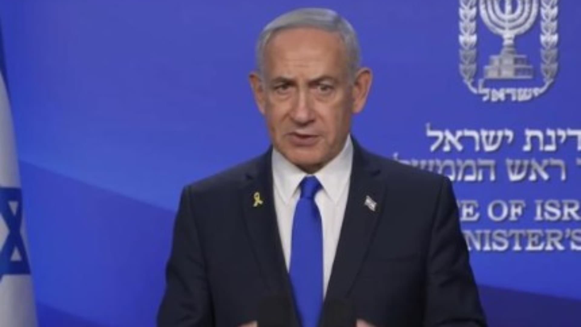 Israeli PM Confirms Ceasefire, Says Achieved Objectives Of Op Rising Lion