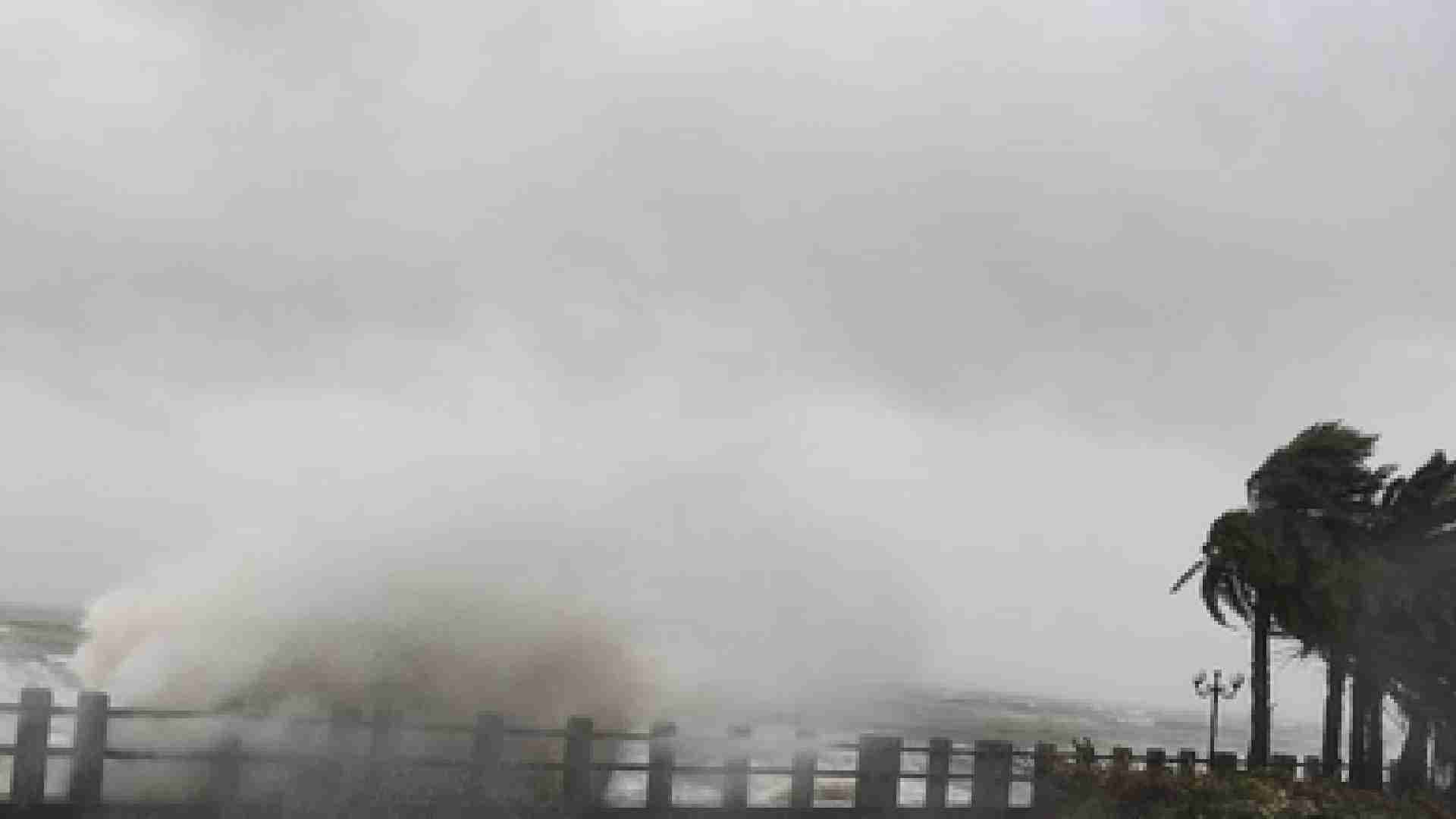 Typhoon Danas Makes Landfall In Taiwan, Leaving 2 Dead And Hundreds Injured