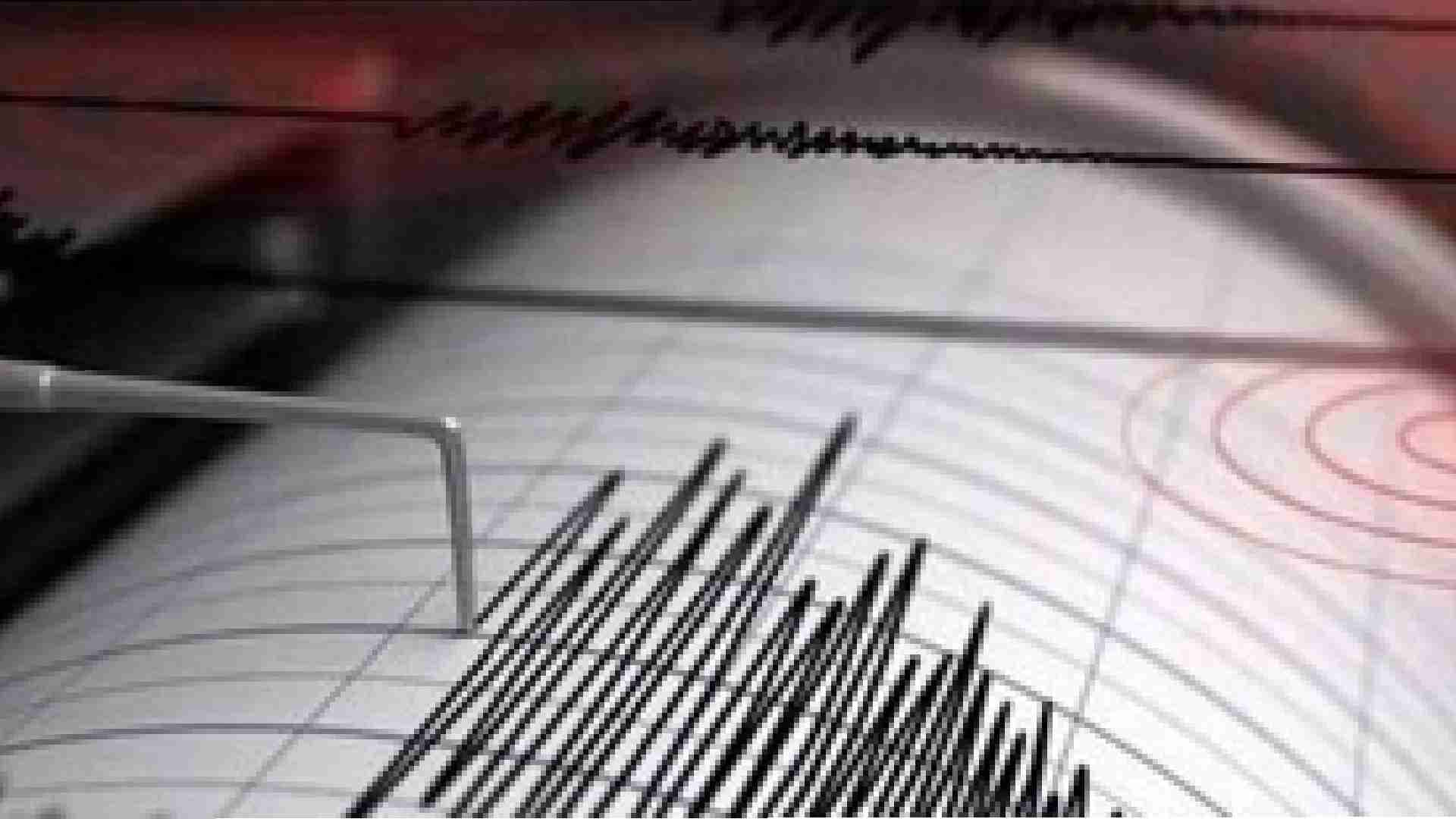 4.4-Magnitude Earthquake Jolts Delhi-NCR