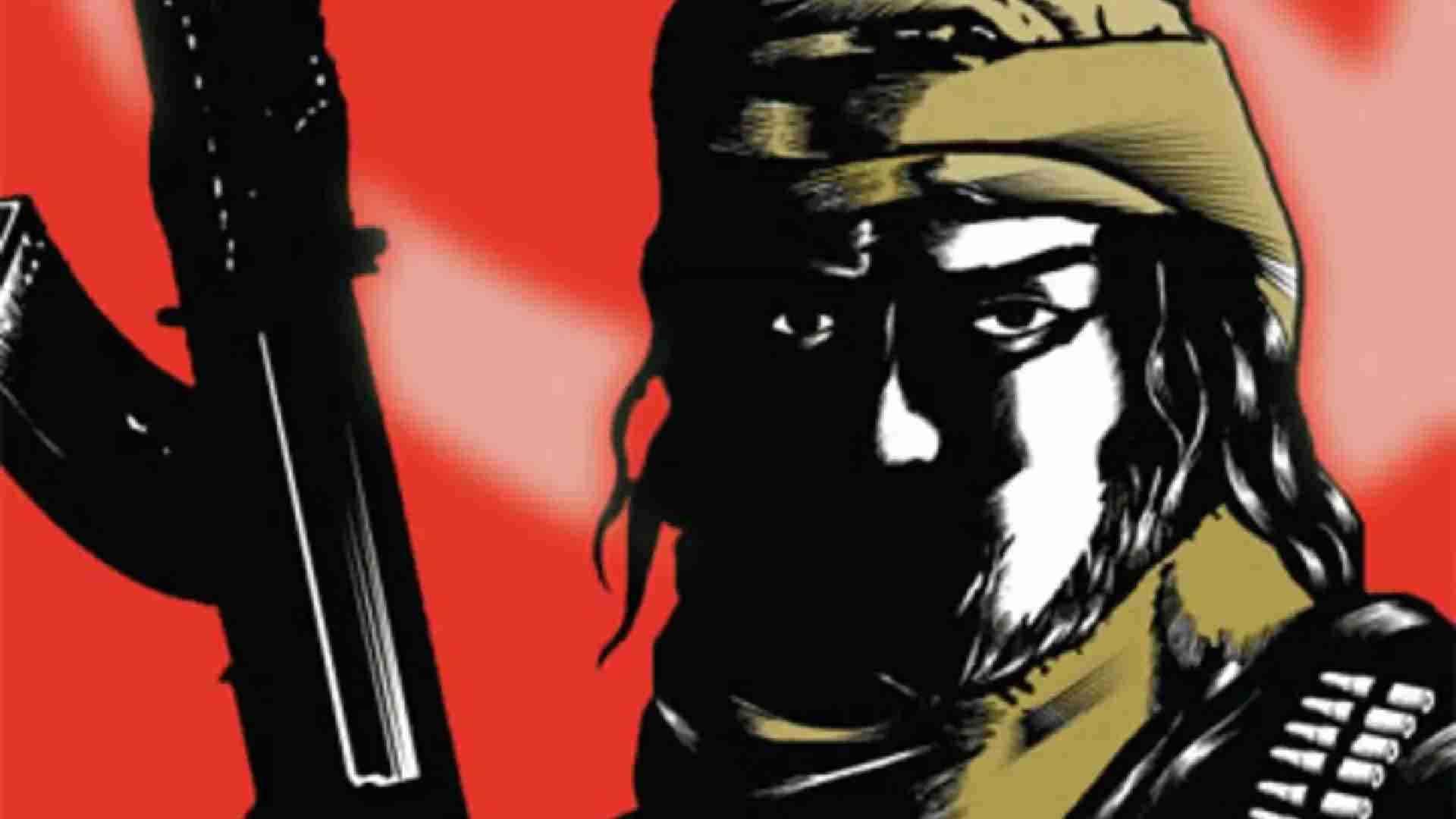 23 Maoists Lay Down Arms In Chhattisgarh's Sukma