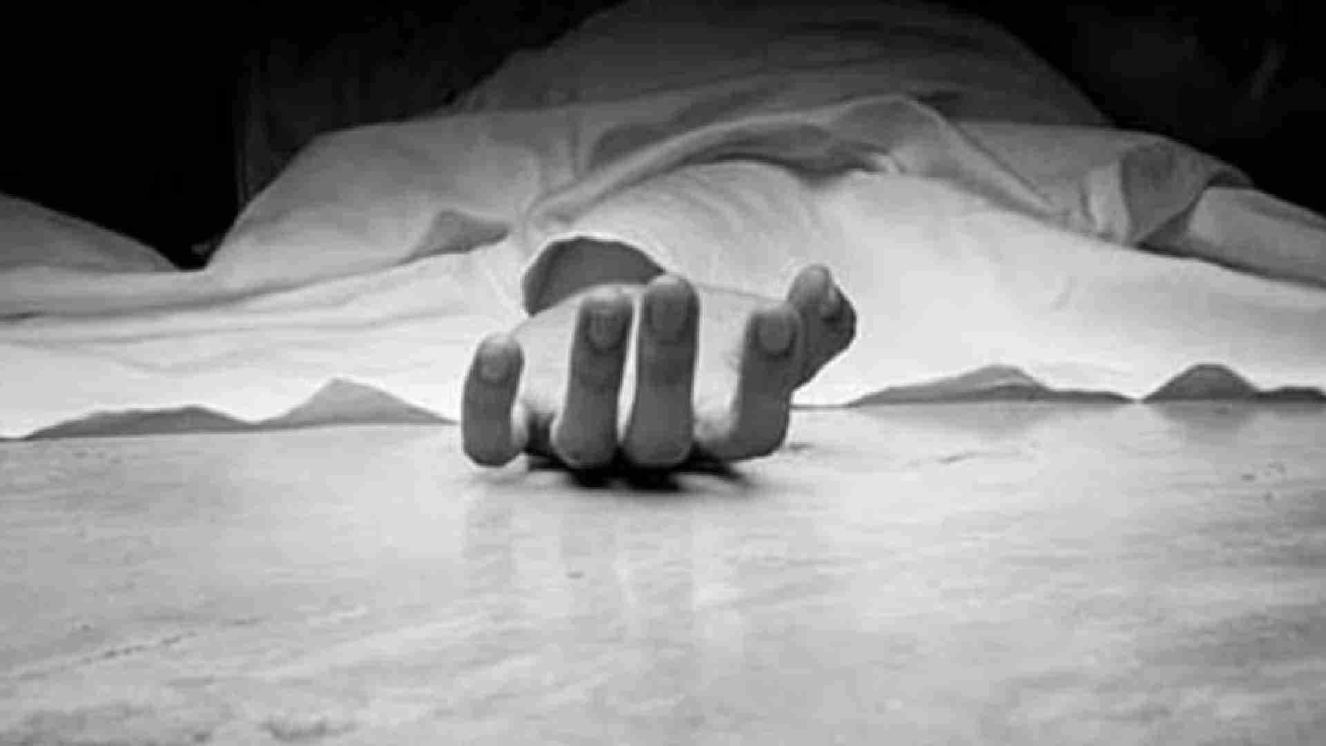 Woman Found Dead Under Mysterious Circumstances, Foul Play Suspected