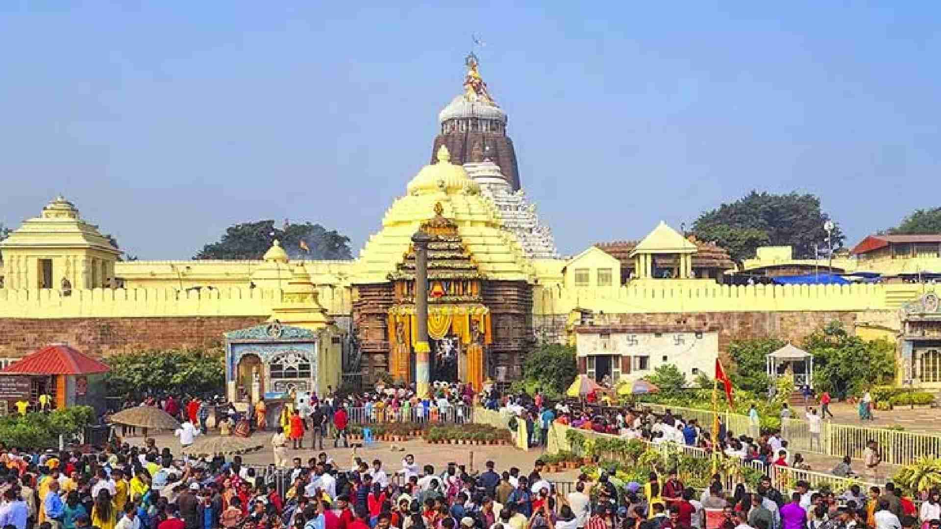 Banakalagi Niti: Puri Jagannath Temple To Remain Closed For Devotees From 6:30 PM