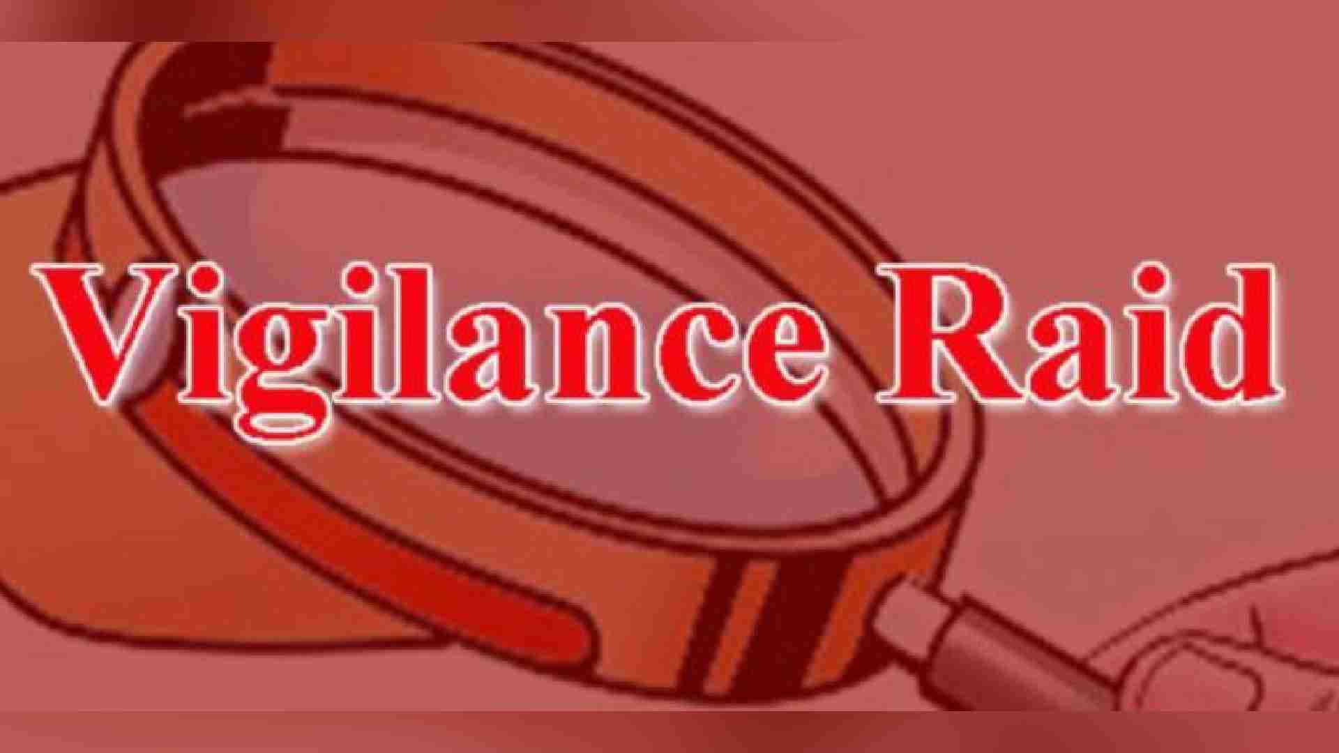Keonjhar DFO Lands In Vigilance Net Over DA Charges