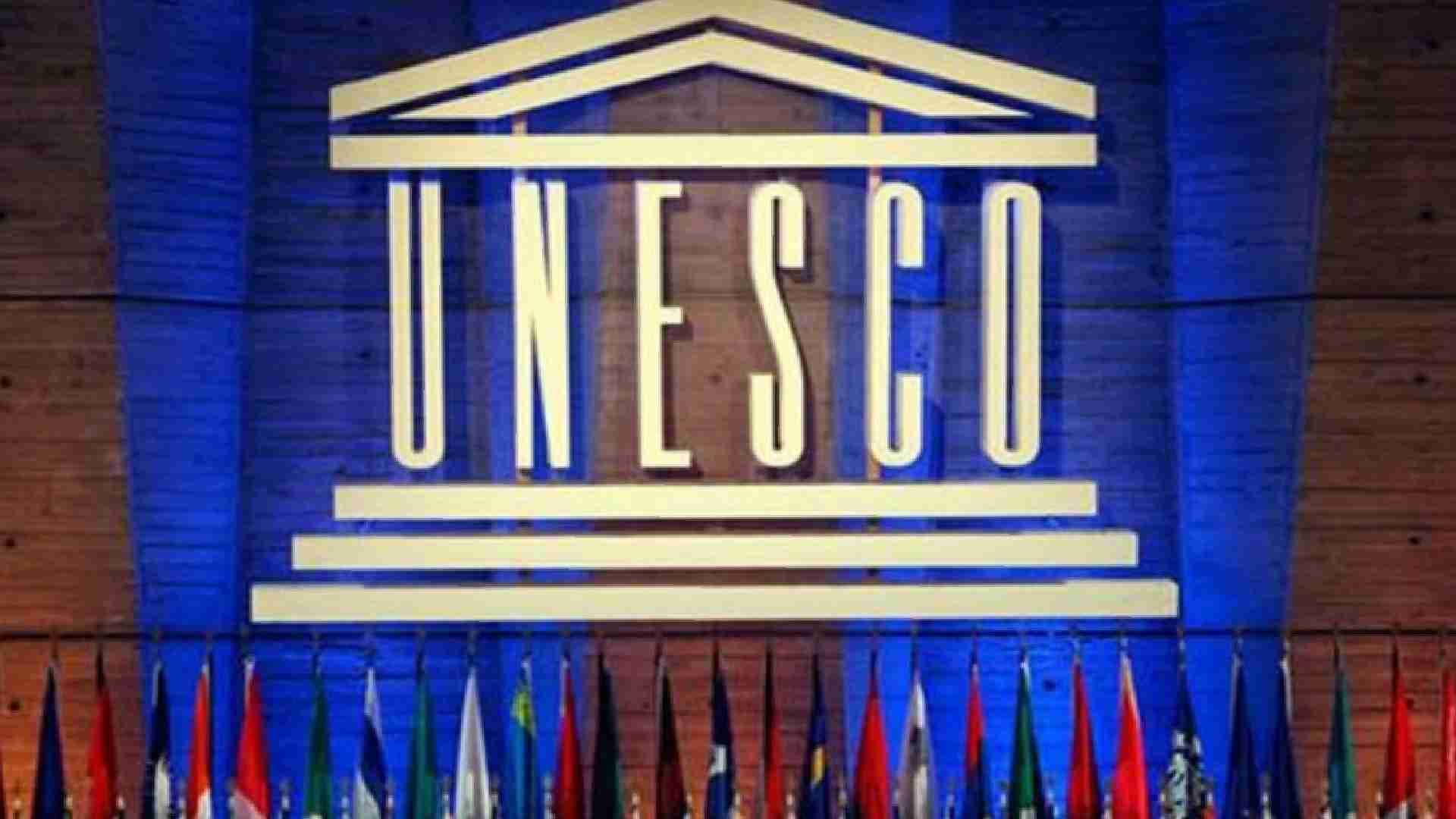US Withdraws From UNESCO Again
