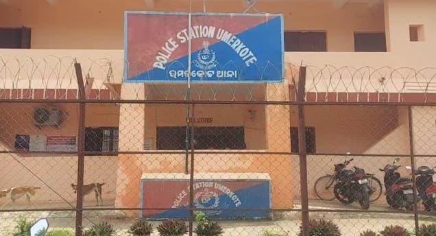 Nabarangpur: Man Robbed Of Rs1 Lakh In Broad Daylight