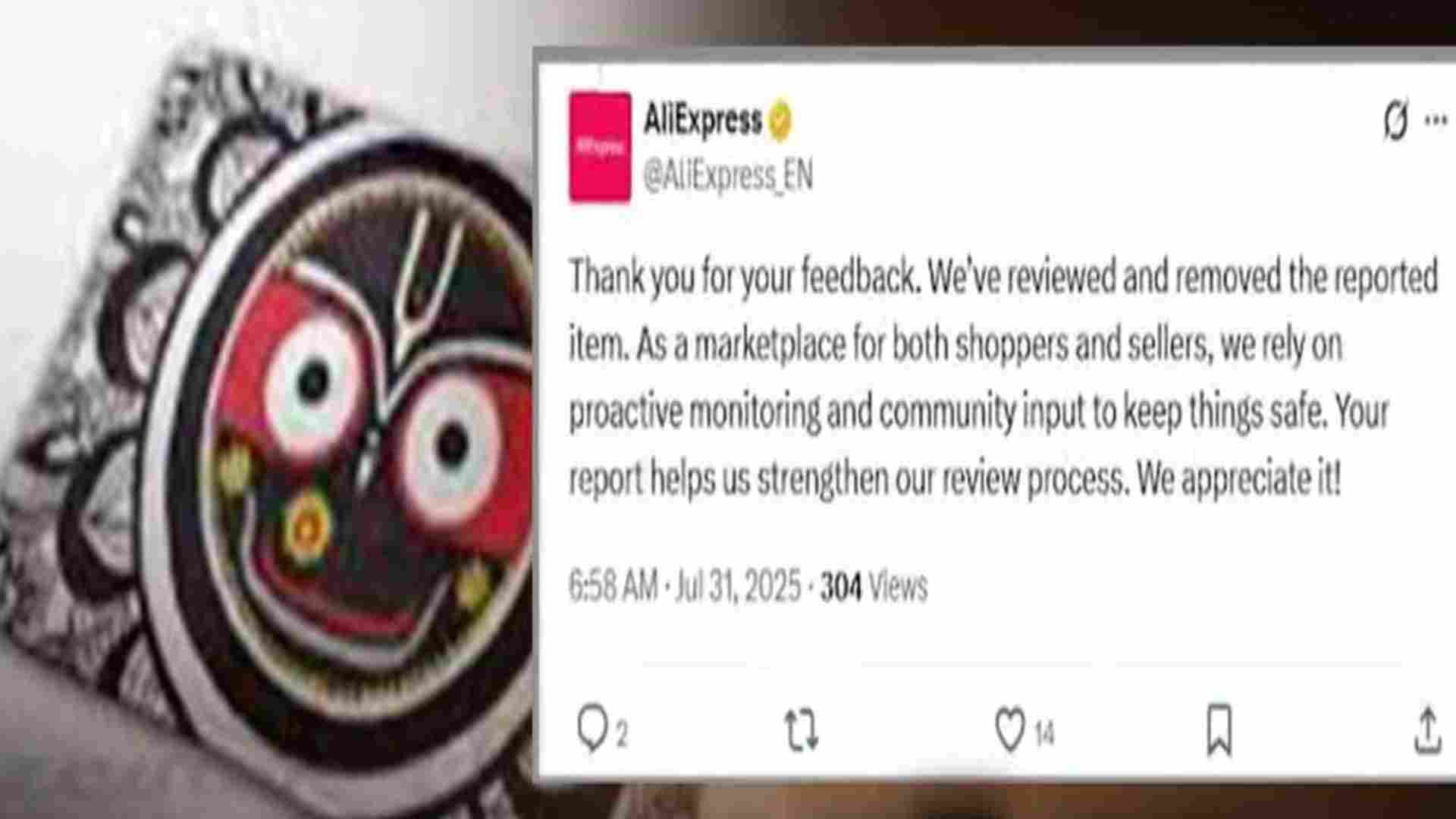 Argus Impact: Controversial Footmat Featuring Lord Jagannath Removed By AliExpress Following Public Uproar