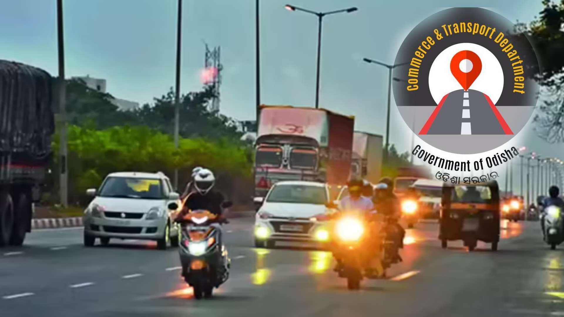 15-Day Deadline: Pay Your Fines or Lose Your Vehicle Registration