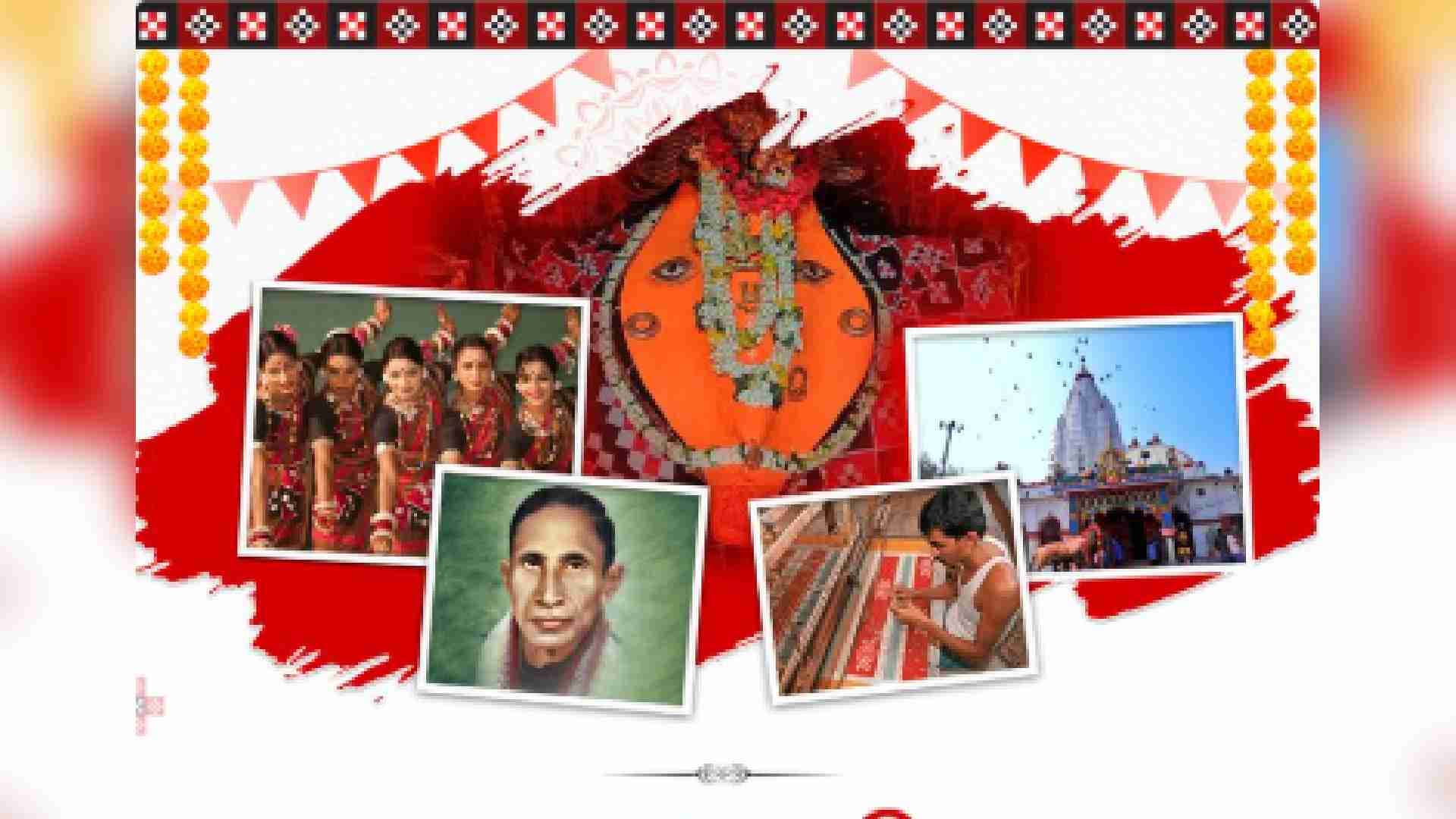 CM Majhi, Union Minister Pradhan Extend Greetings On Sambalpuri Day
