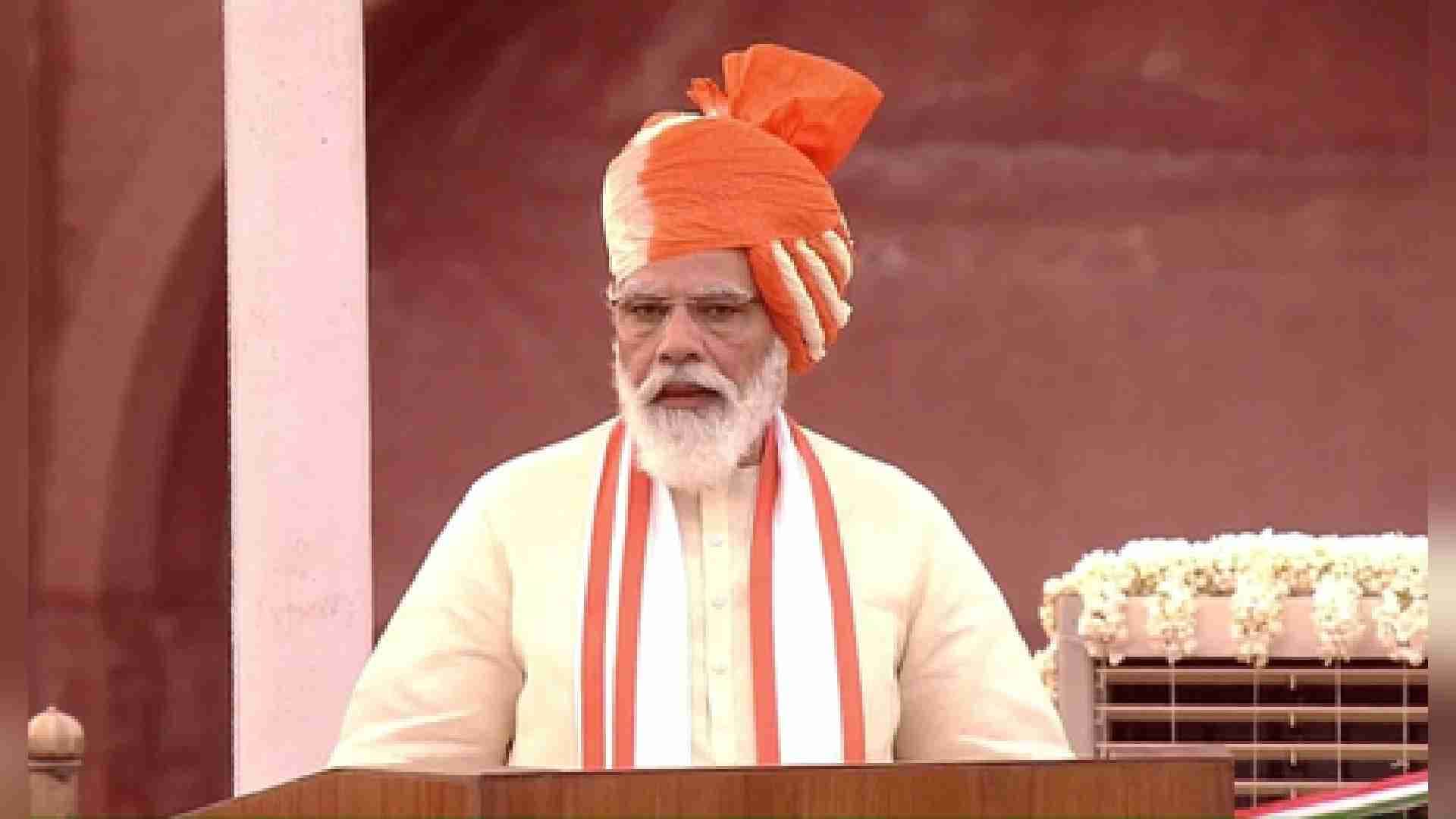 PM Modi Invites Citizens To Share Ideas For Independence Day Speech