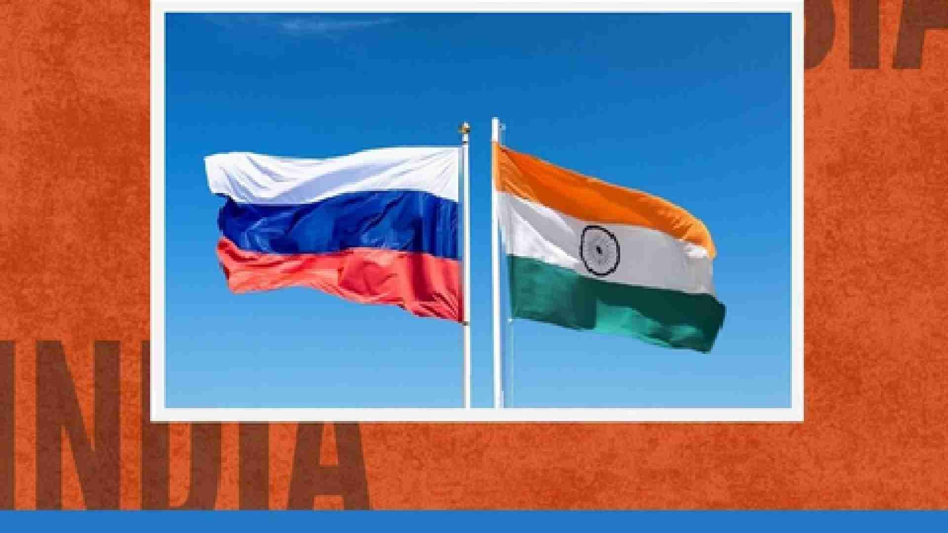 India, Russia To Deepen Cooperation In Aluminium, Fertilisers, Railways, Mining