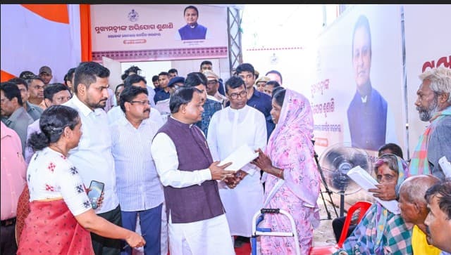 CM Majhi Holds 14th Grievance Hearing, Resolves 88% Complaints