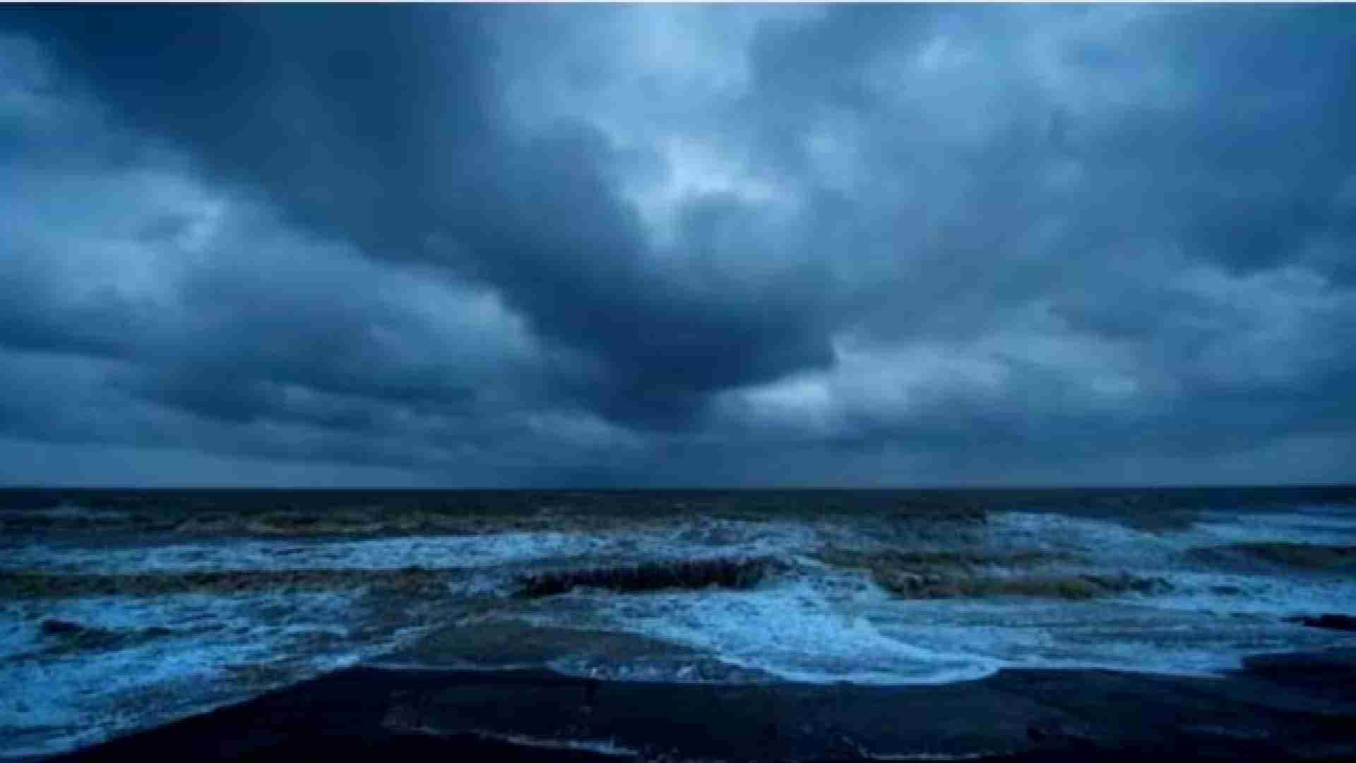 Low Pressure Area Forms Over BoB, Heavy To Very Heavy Rainfall Likely To Lash Several Districts Till Aug 15